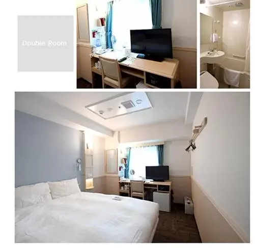 TV and multimedia, Bed in Toyoko Inn Ulsan Samsan