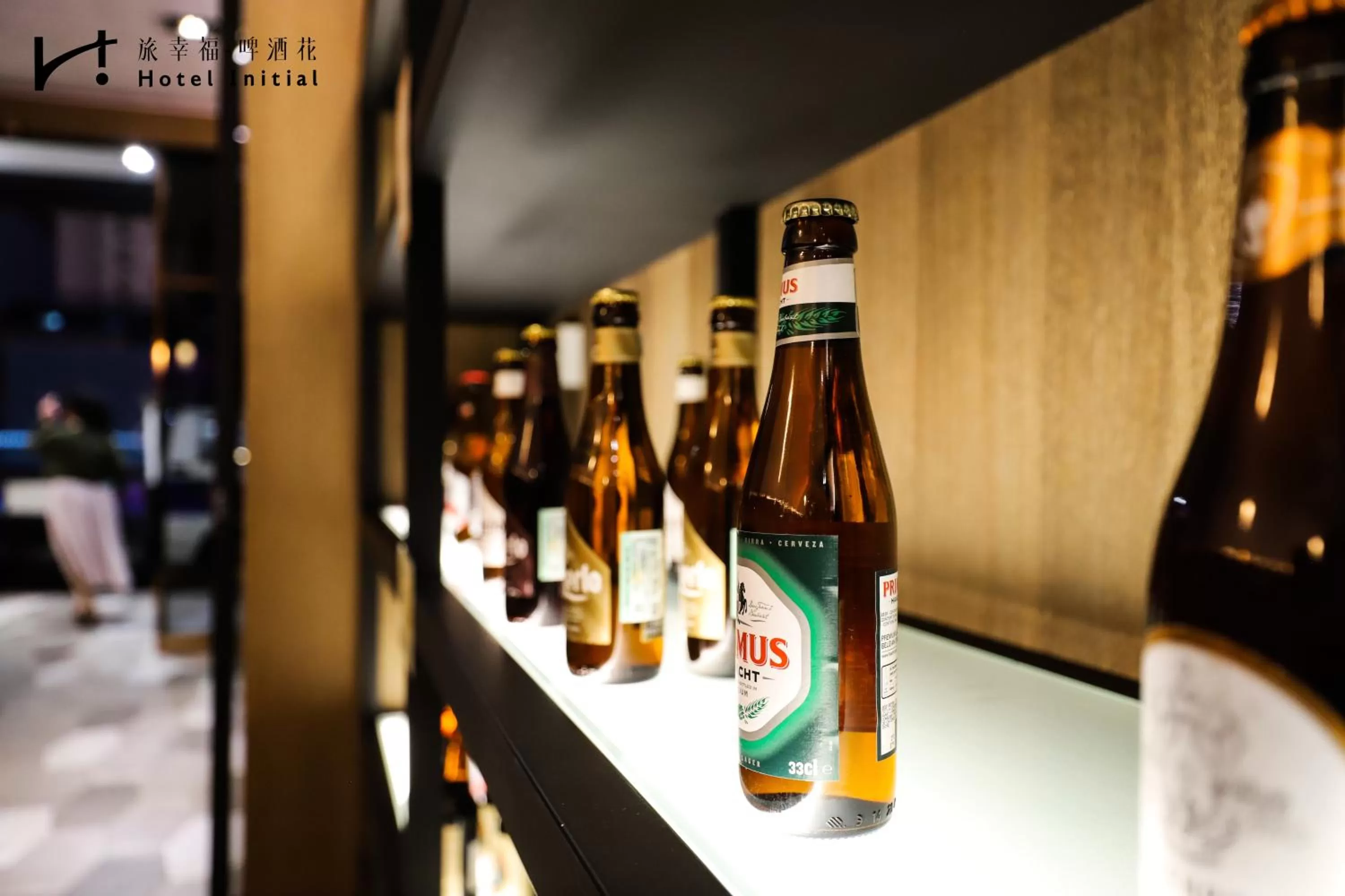 Lounge or bar in Hotel Initial-Beer