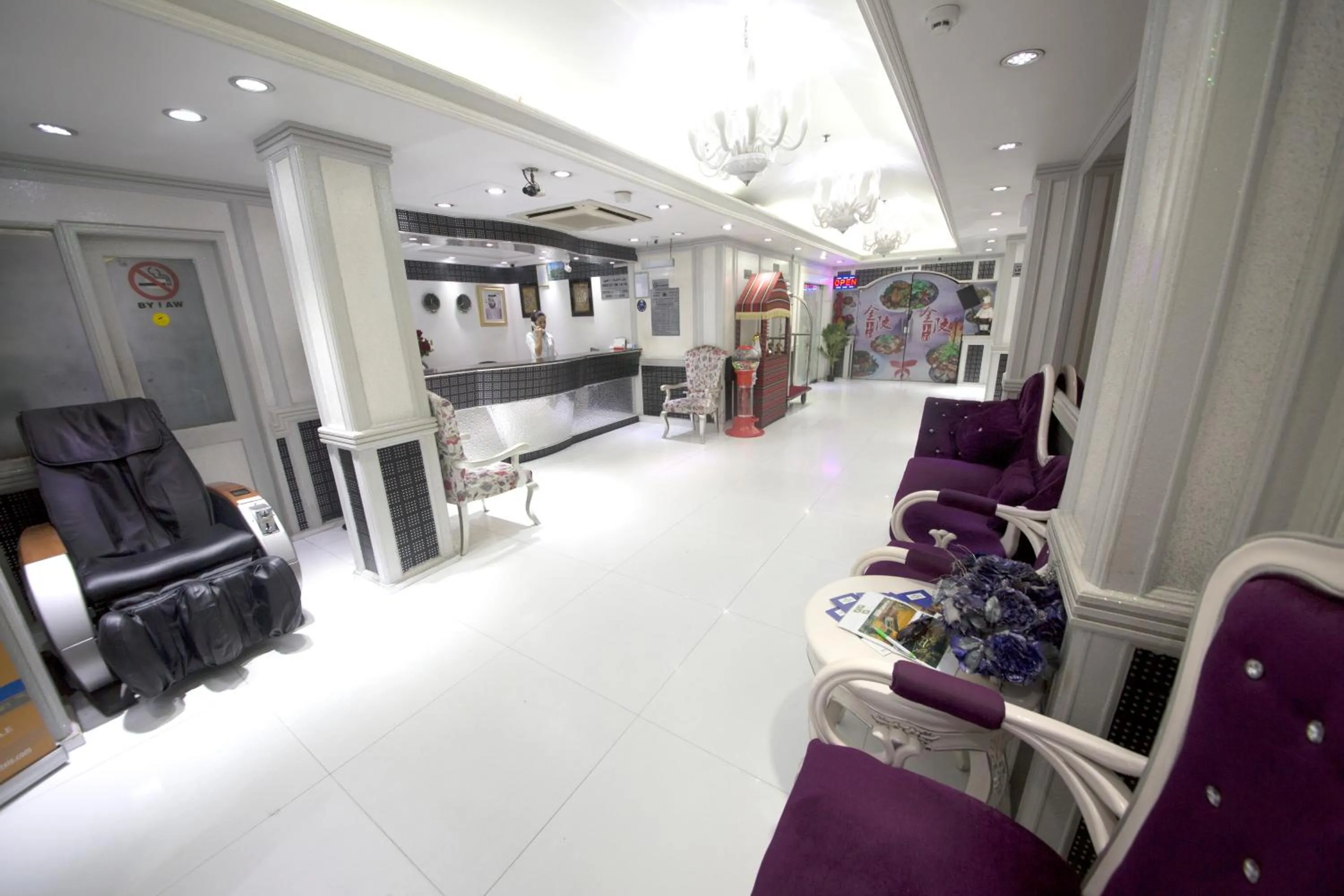 Lobby or reception in White Fort Hotel