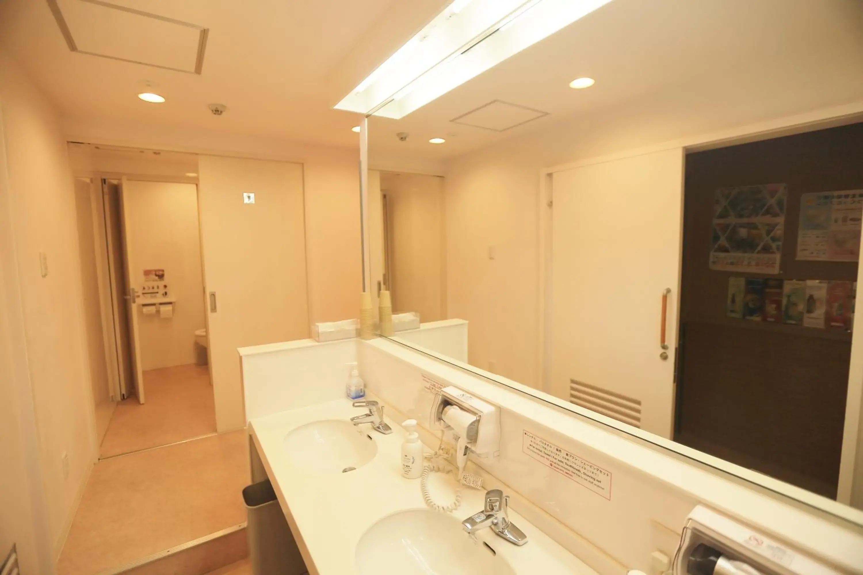 Bathroom in Sakura Hotel Jimbocho