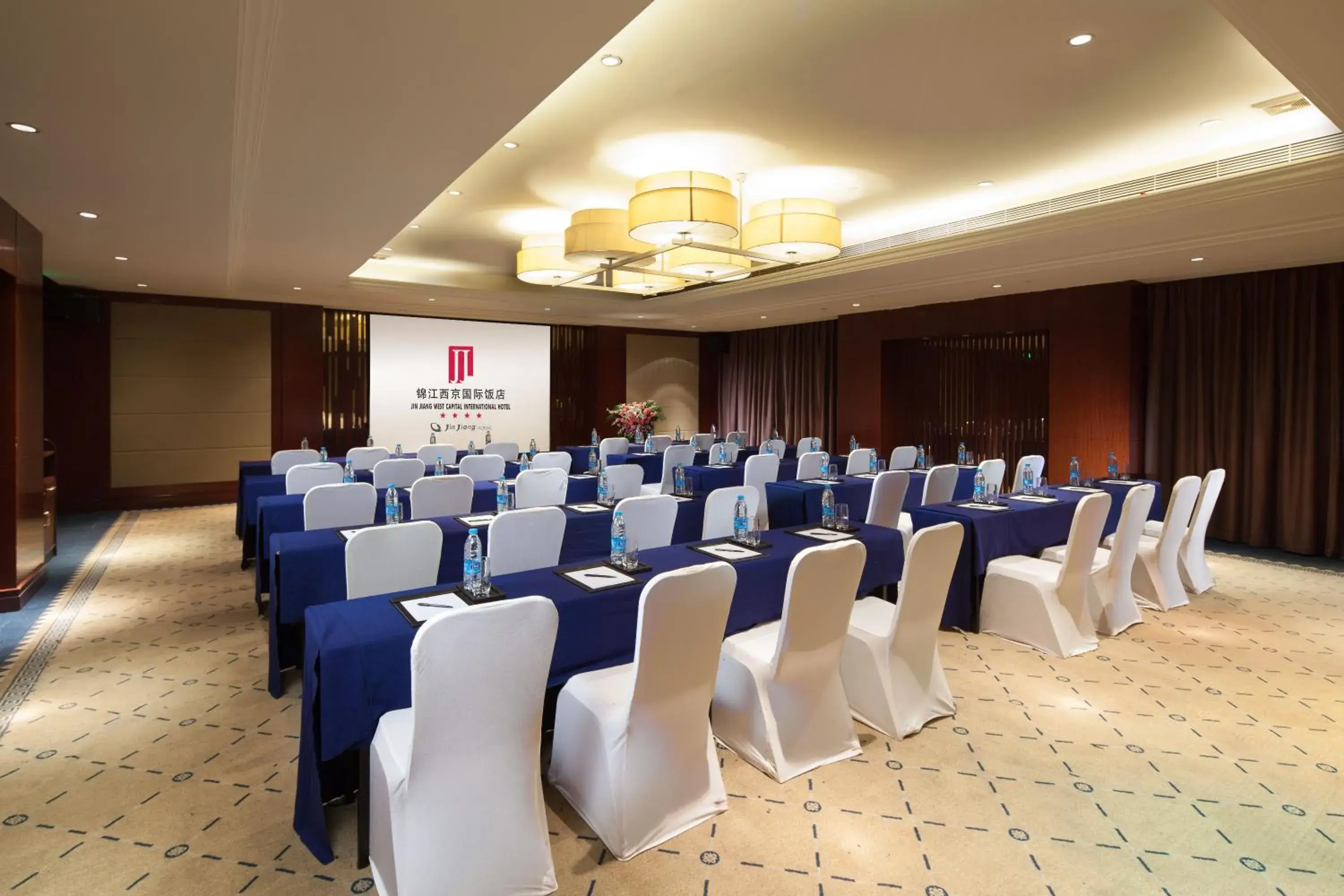 Meeting/conference room in Jinjiang West Capital International Hotel