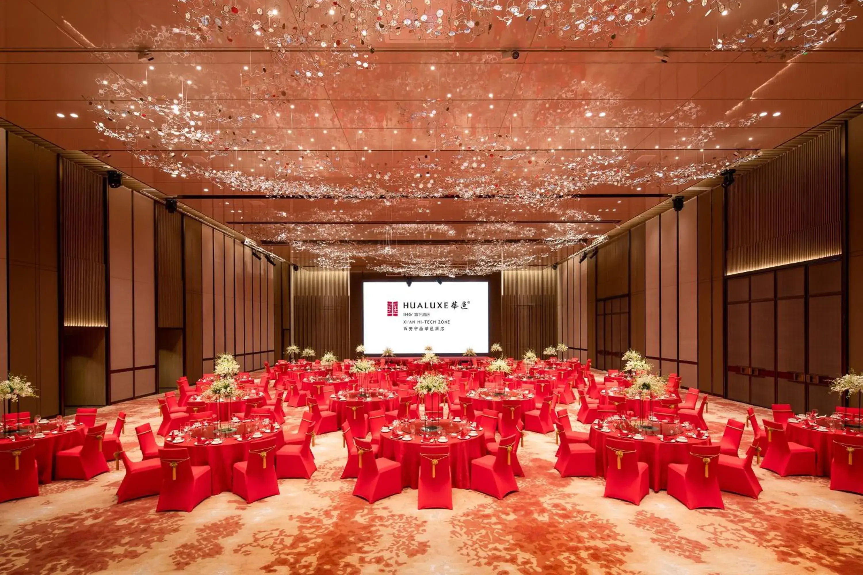 Banquet/Function facilities in InterContinental Xi'an Hi-Tech Zone