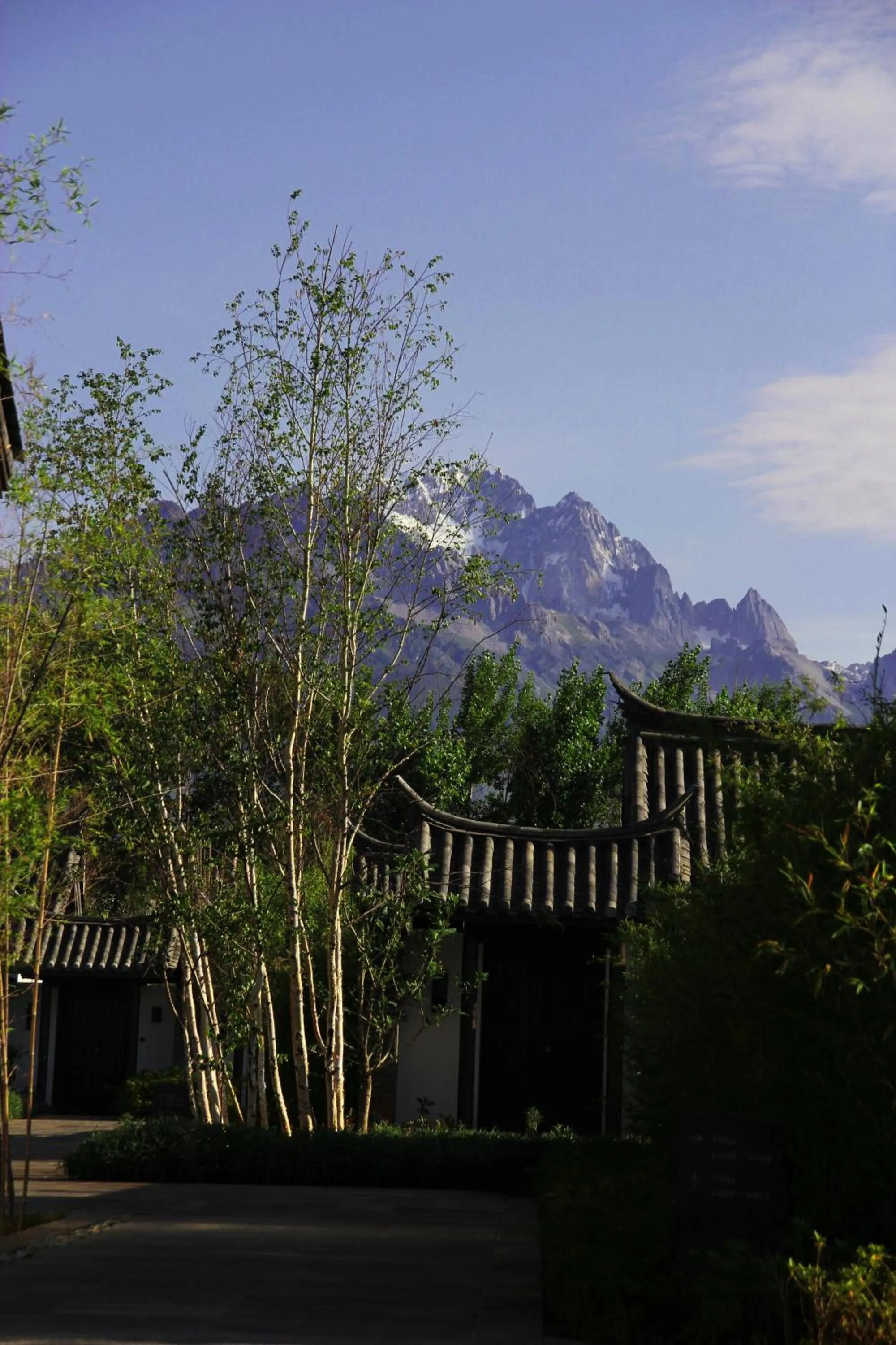 Other in Pullman Lijiang Resort & Spa