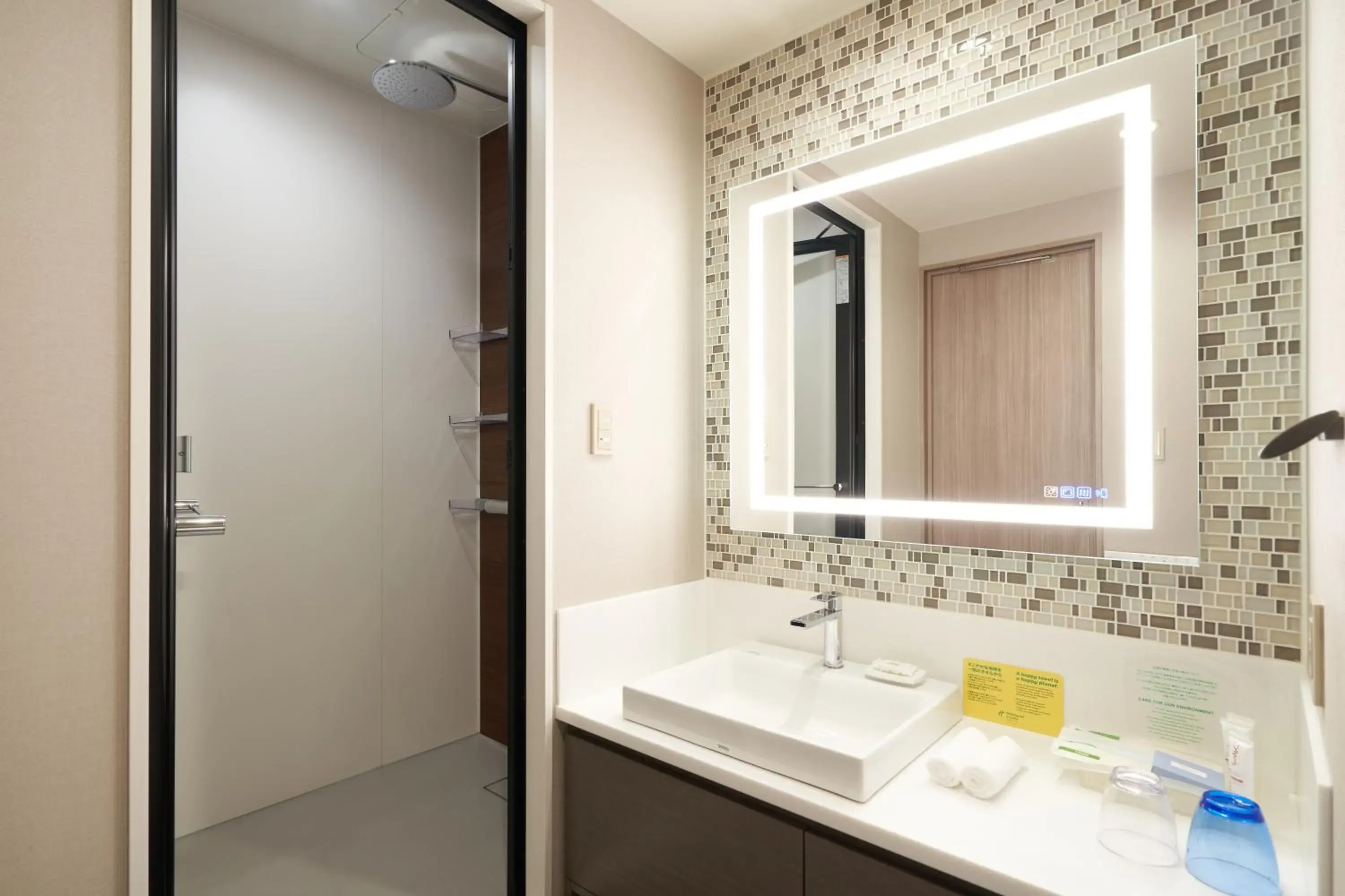 Bathroom in Holiday Inn & Suites Shin Osaka, an IHG Hotel