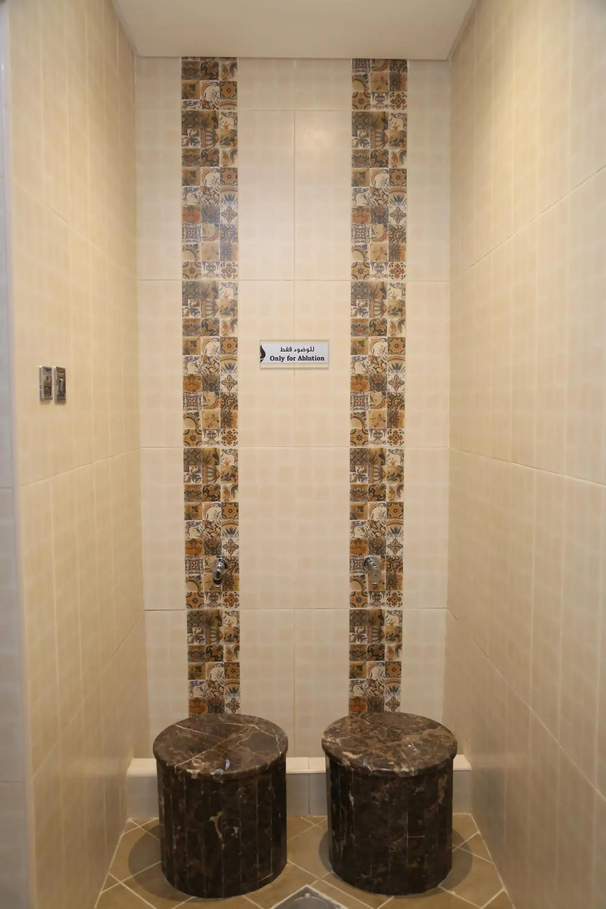 Bathroom in Tulip Al Barsha Hotel Apartments