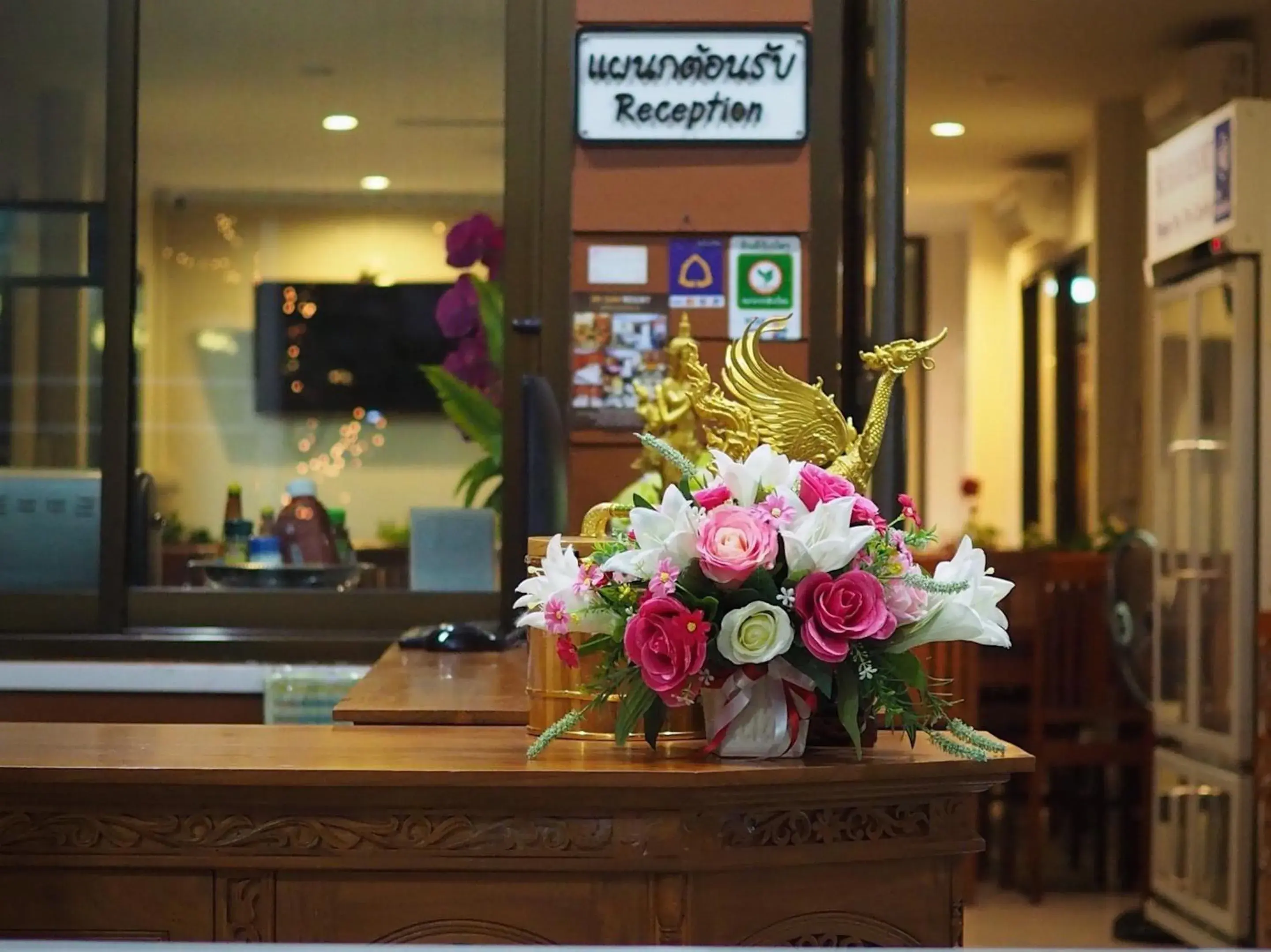 Lobby/Reception in Srisiam Resort
