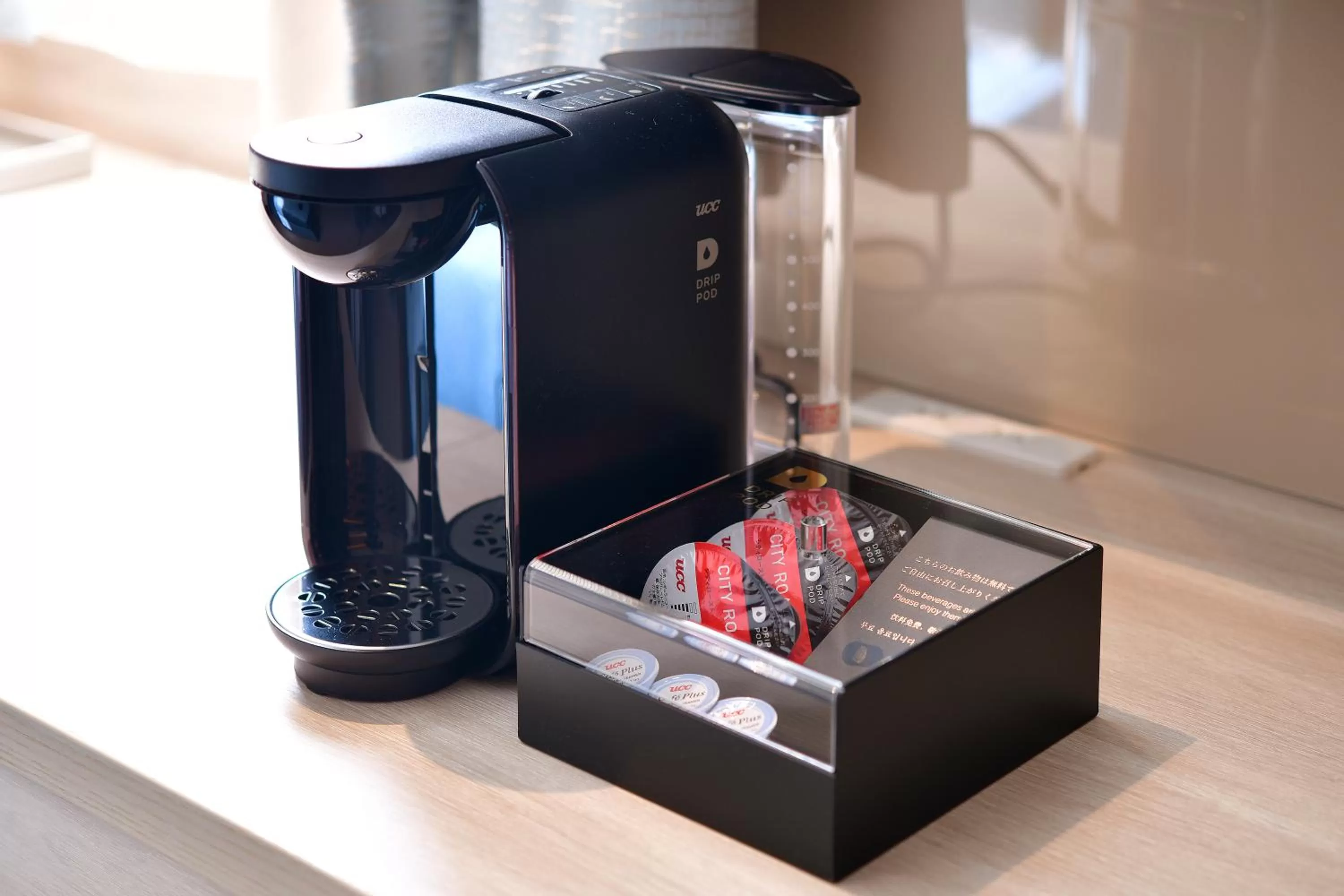 Coffee/tea facilities in Vessel Hotel Campana Nagoya