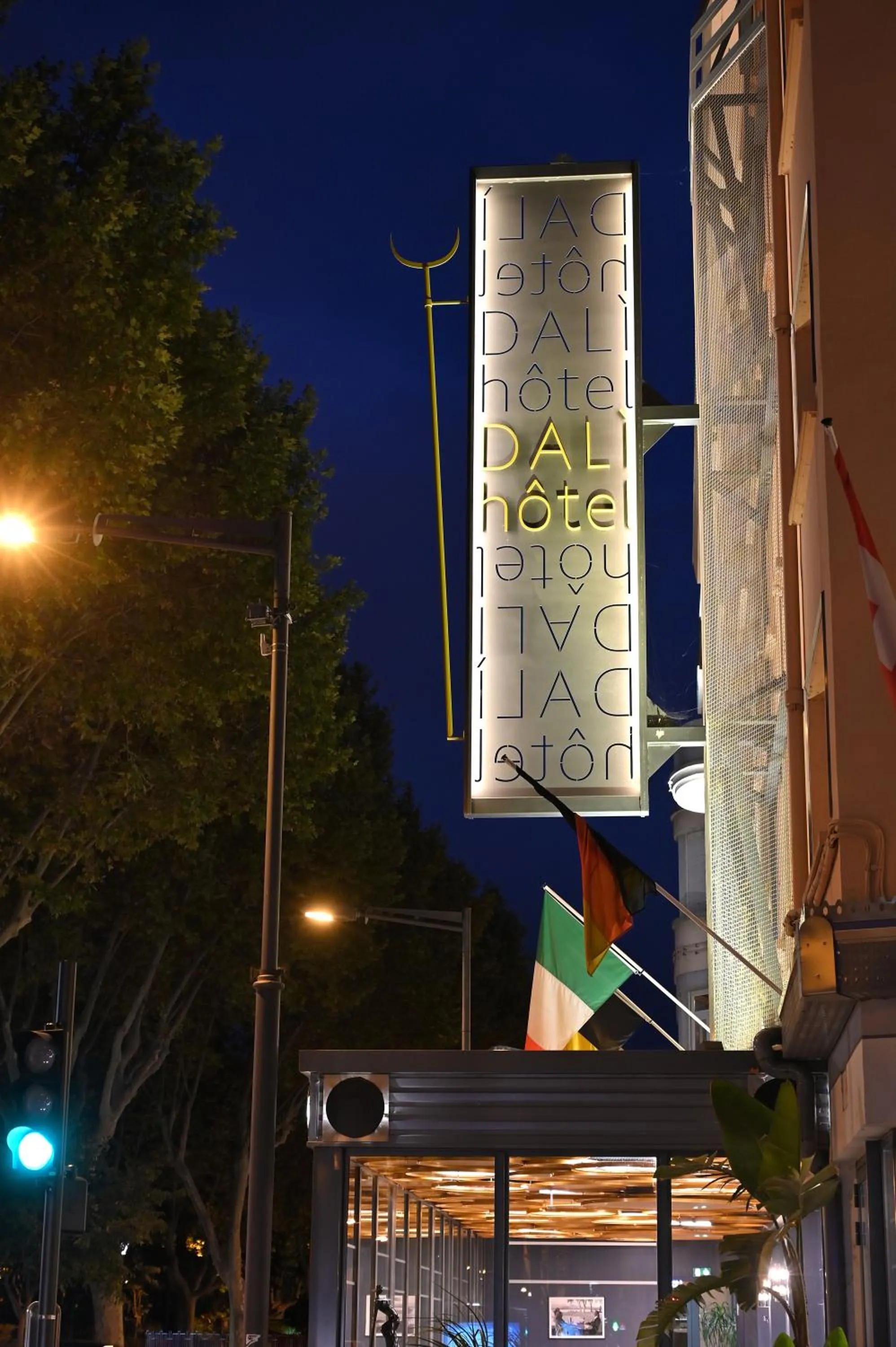 Property logo or sign in Dali Hôtel Perpignan - Restaurant