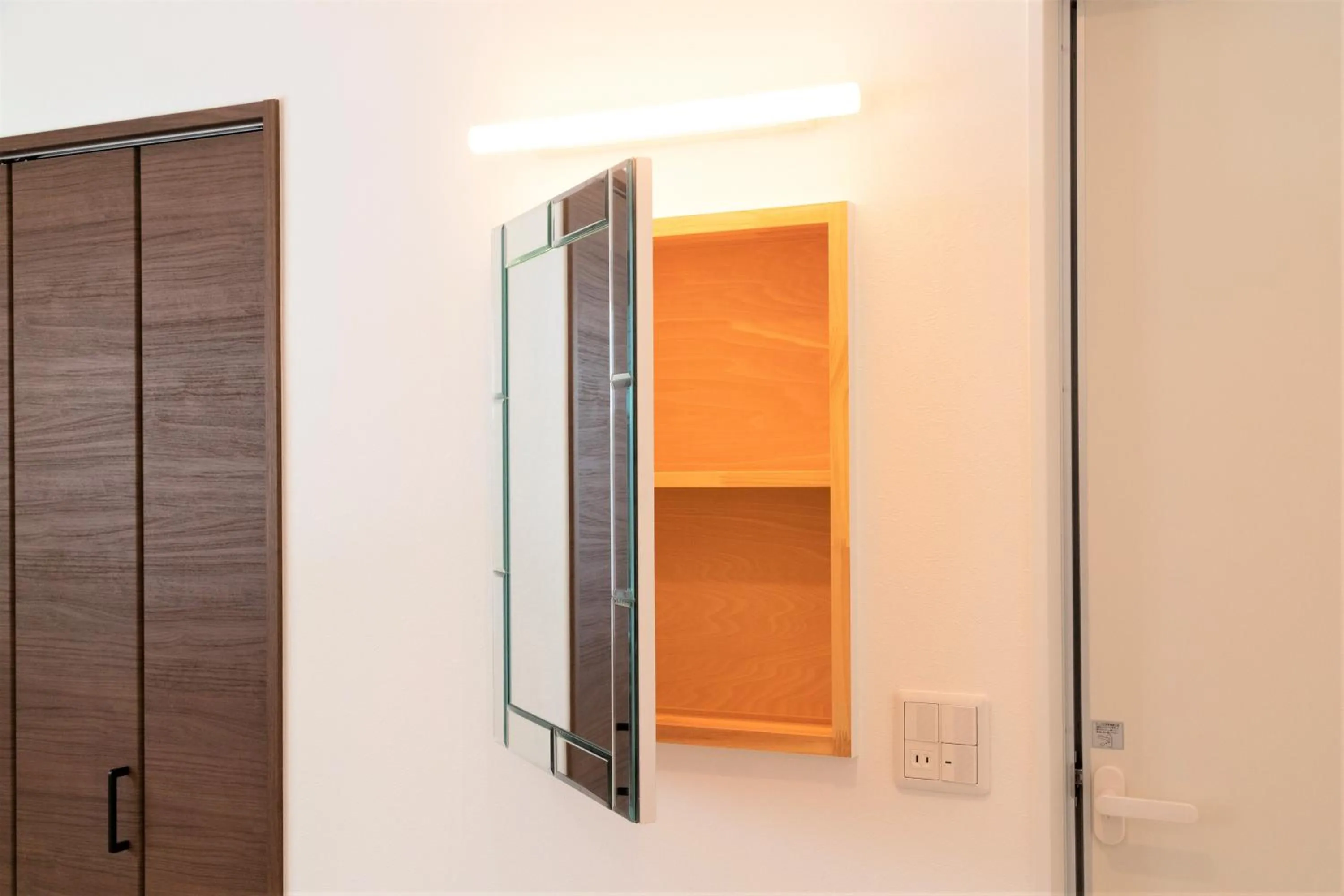 Photo of the whole room in Kagura White Horse Inn