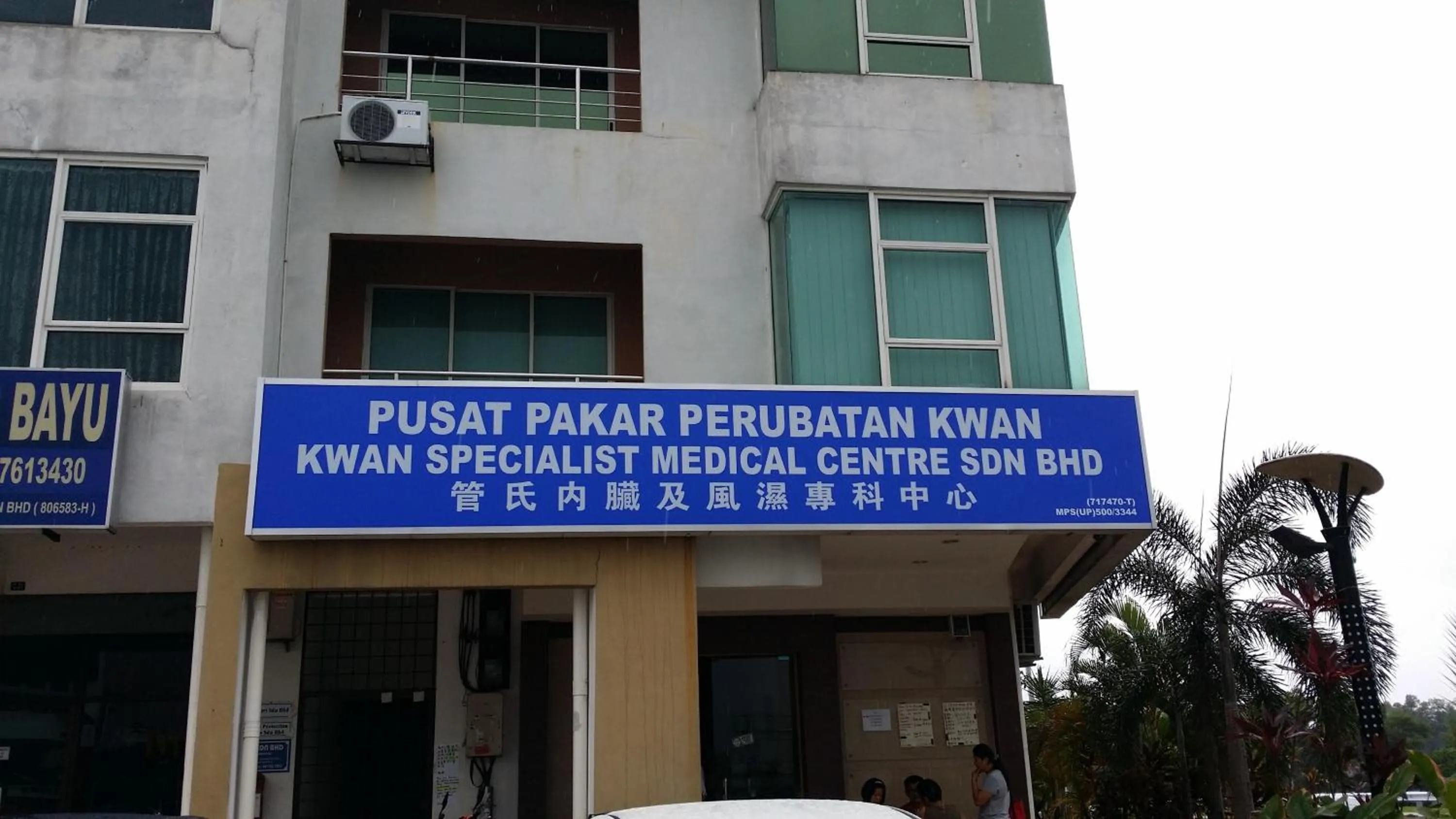 Property building in Smart Hotel