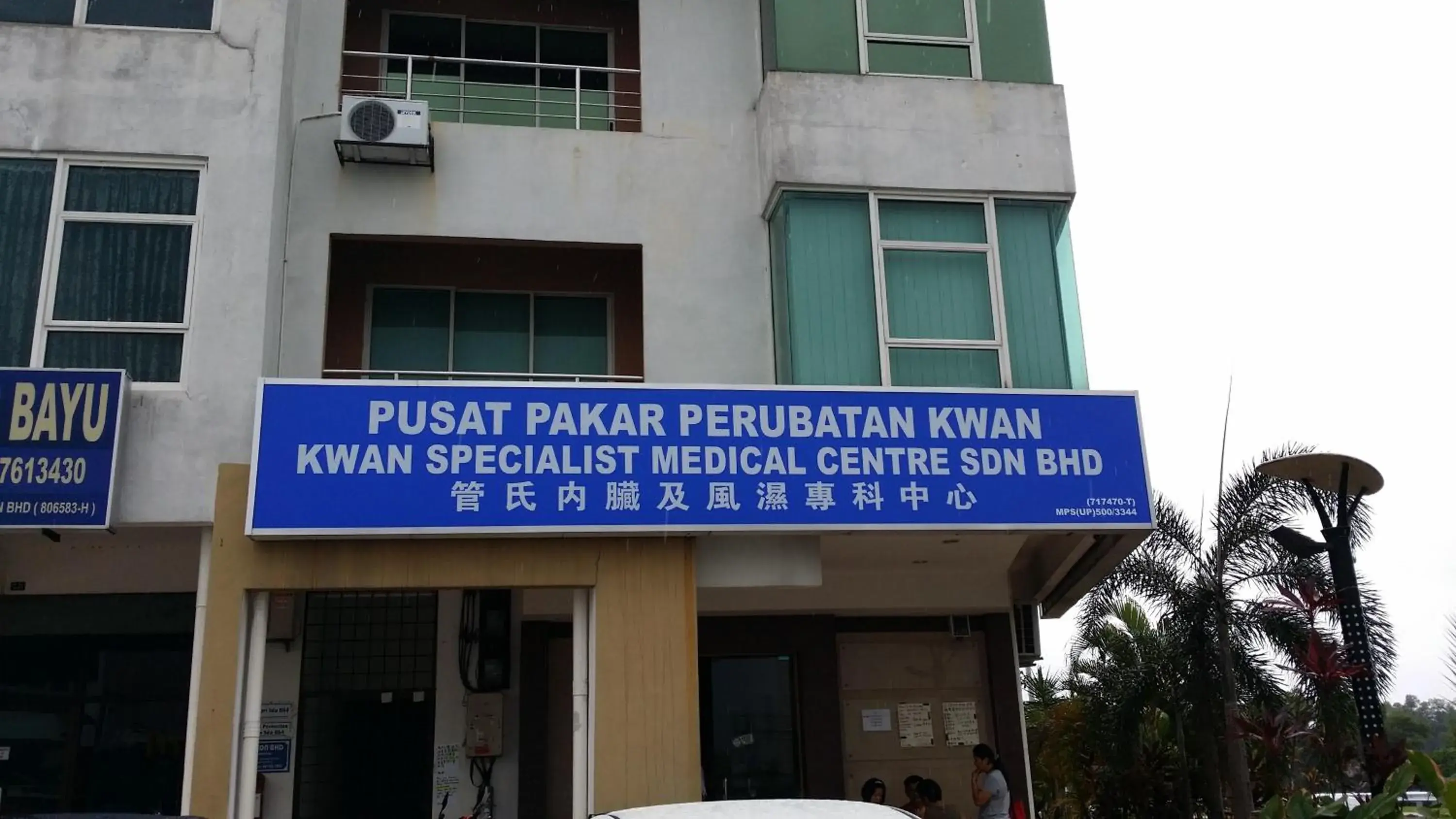 Property building in Smart Hotel Property building in Smart Hotel