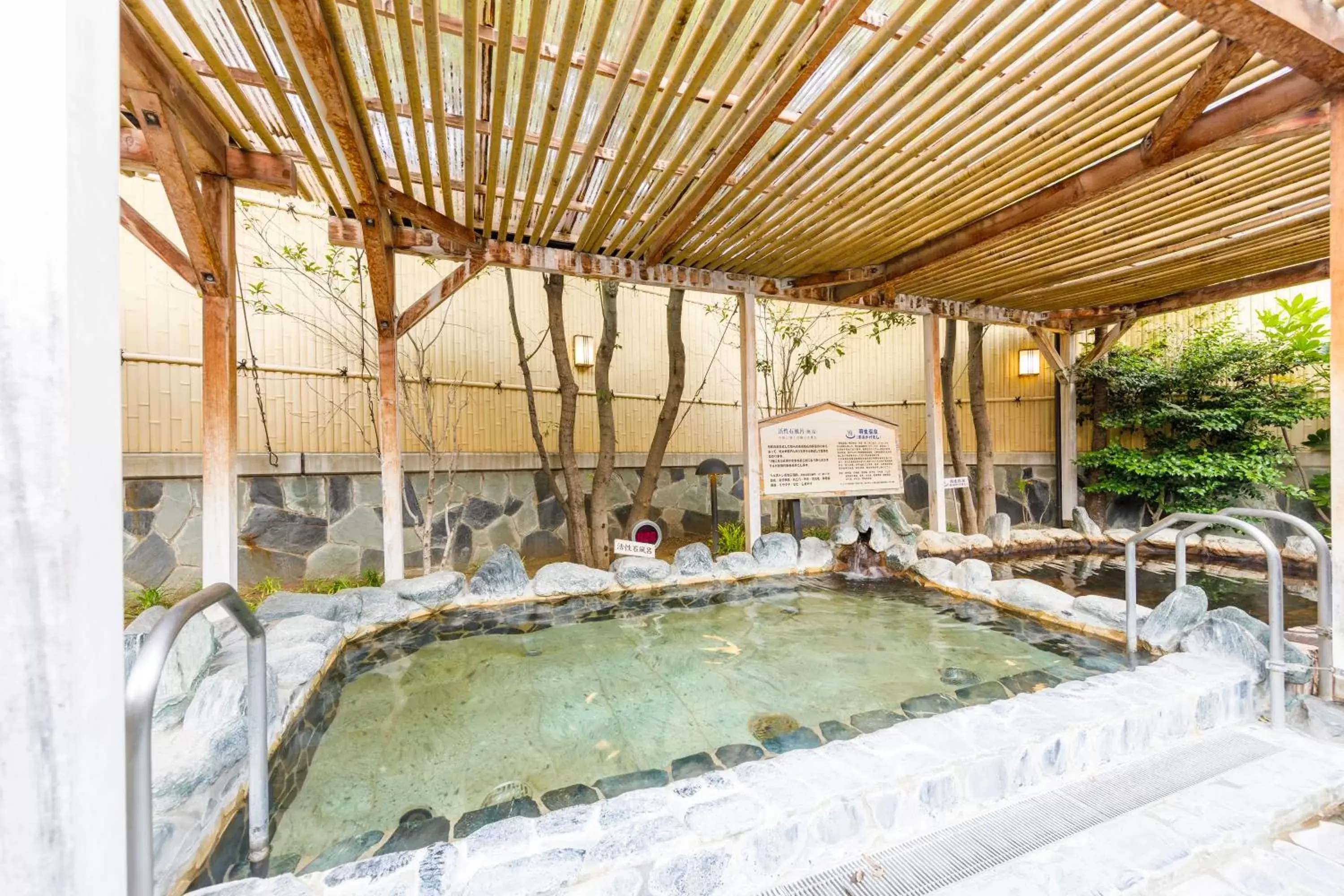 Hot Spring Bath, Swimming Pool in Route Inn Grantia Hanyu Spa Resort