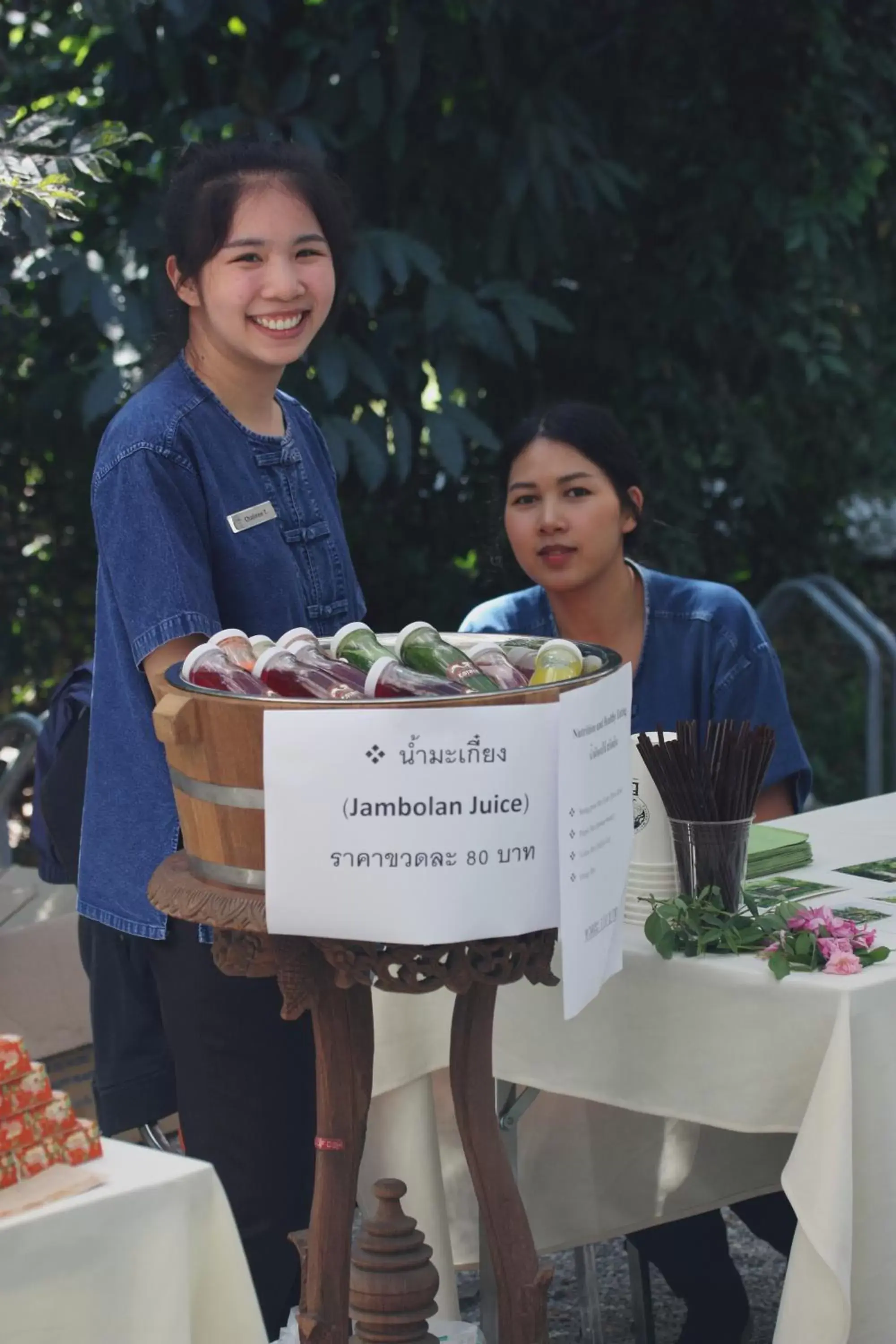 Staff in Kaomai Lanna Resort