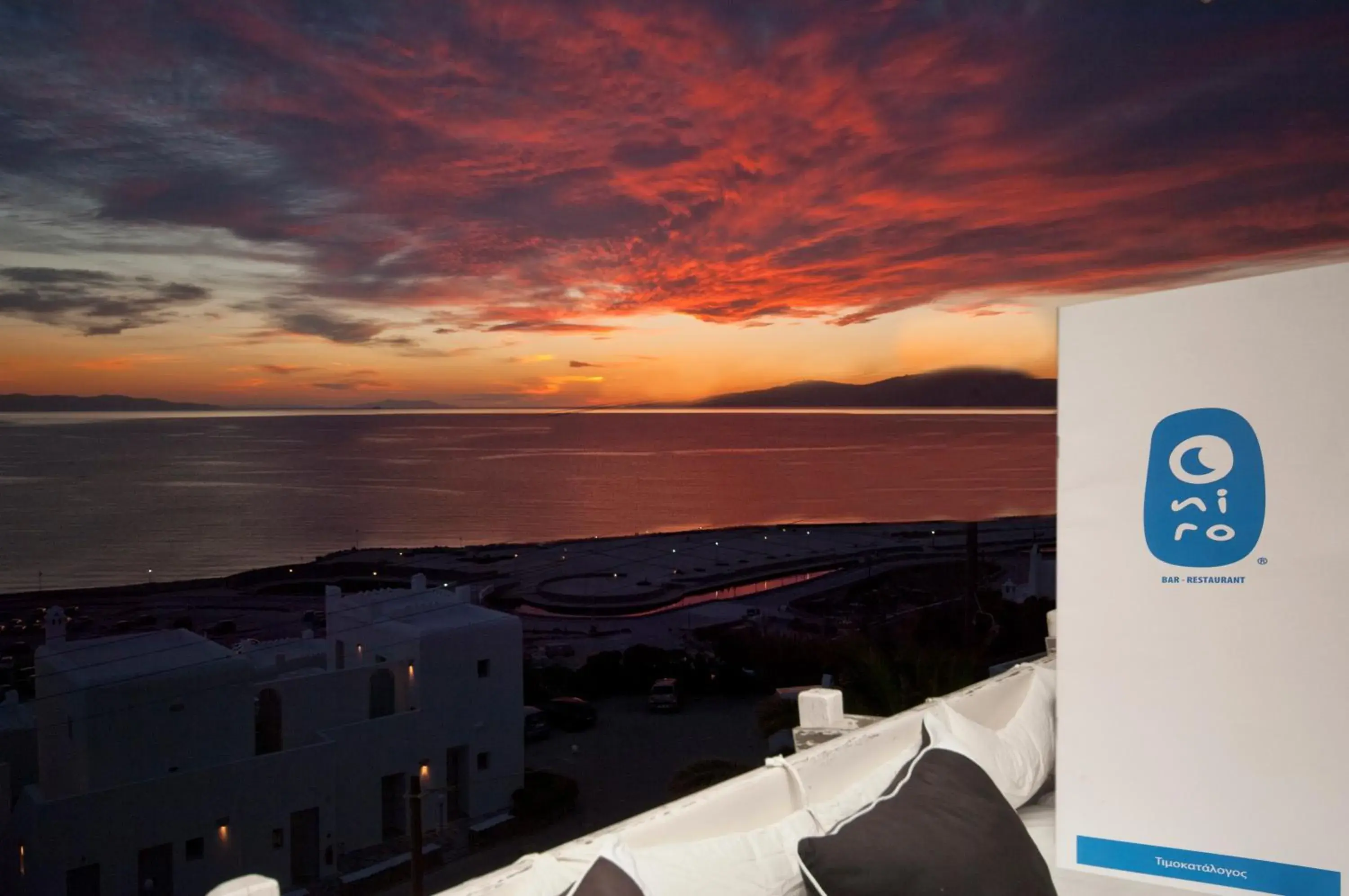 Restaurant/places to eat in Mykonos View Hotel