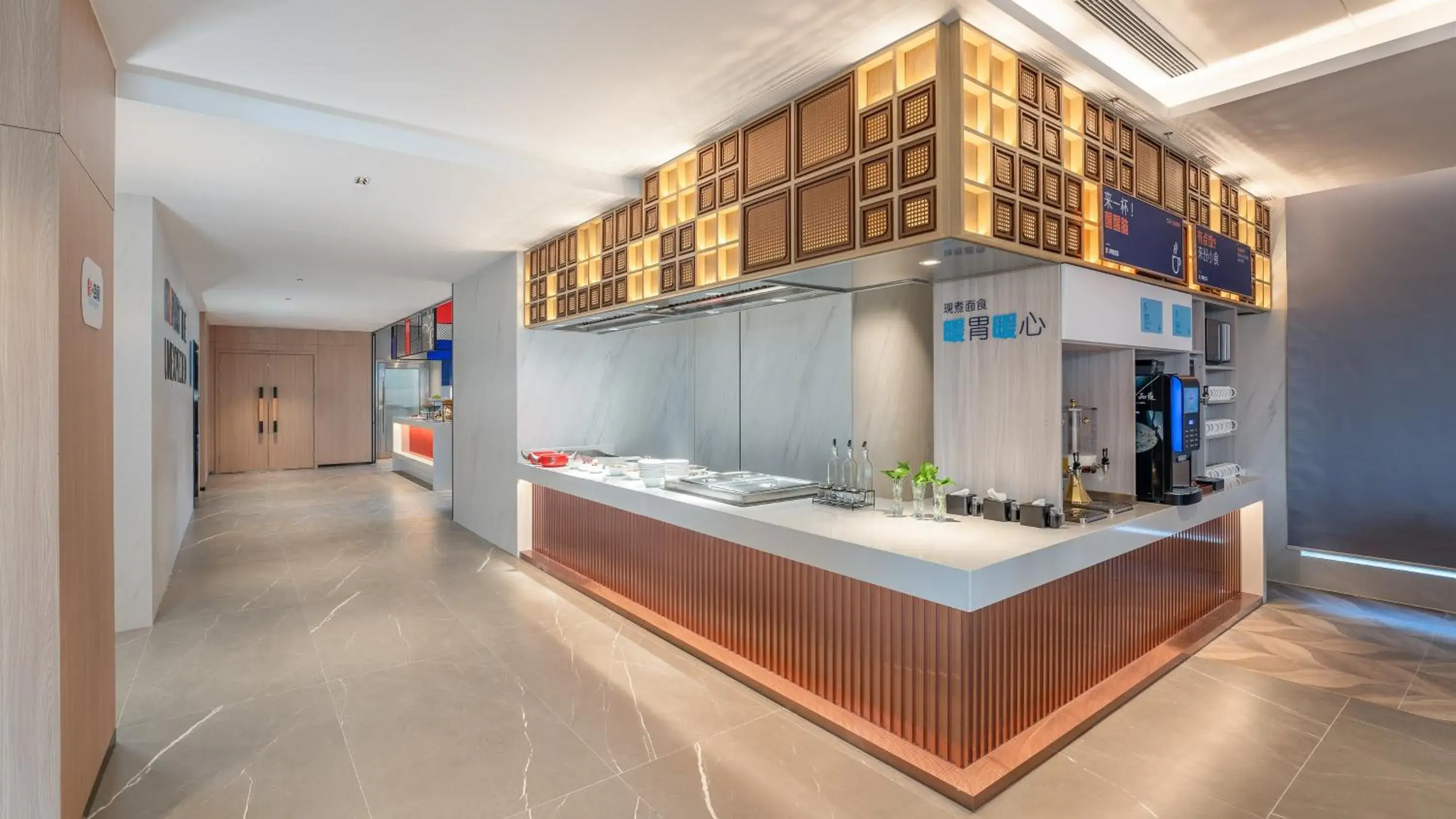 Restaurant/places to eat, Kitchen/Kitchenette in Holiday Inn Express Lanzhou Jianlan, an IHG Hotel