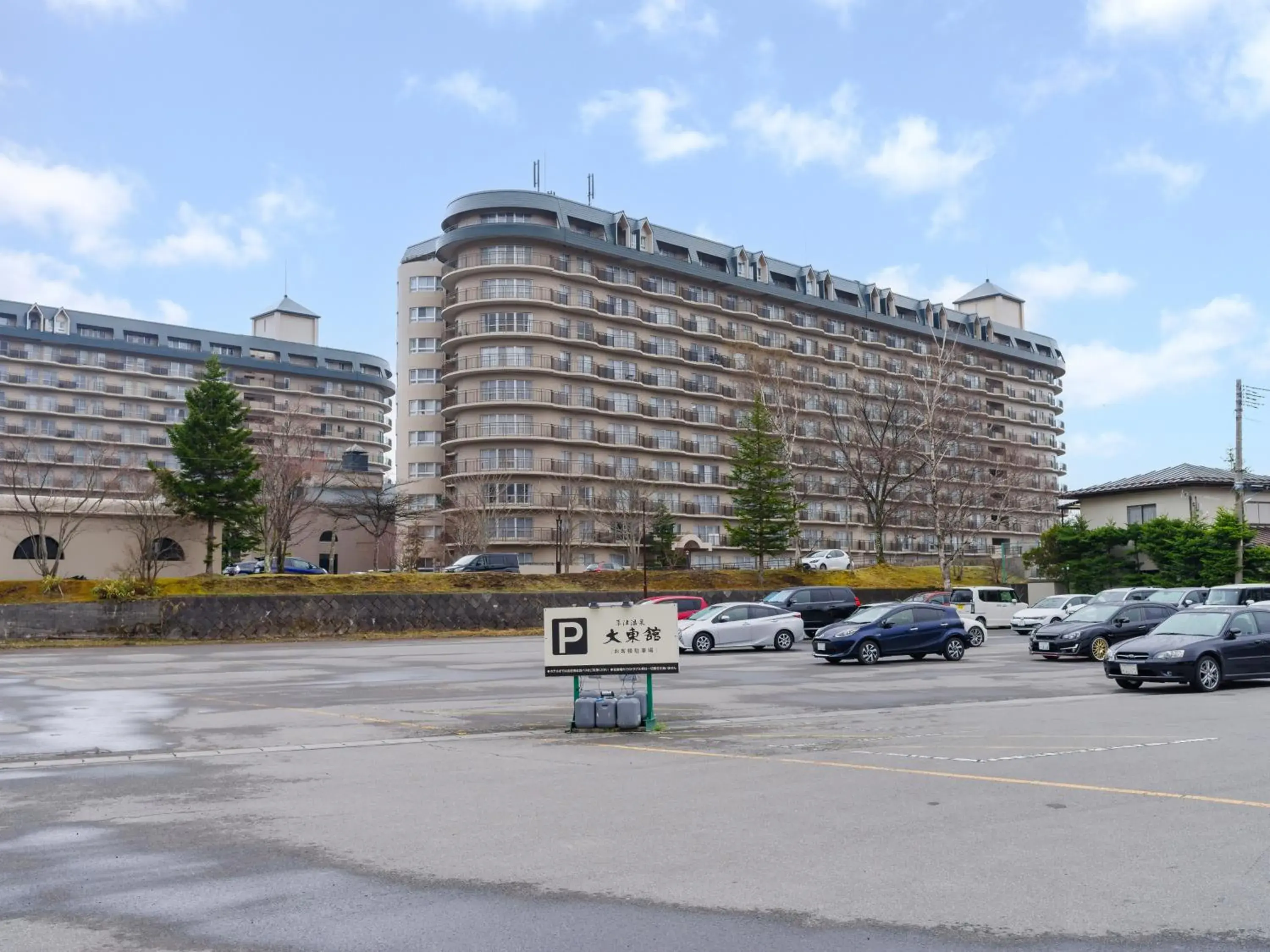 Property Building in Kusatsu Onsen Daitokan