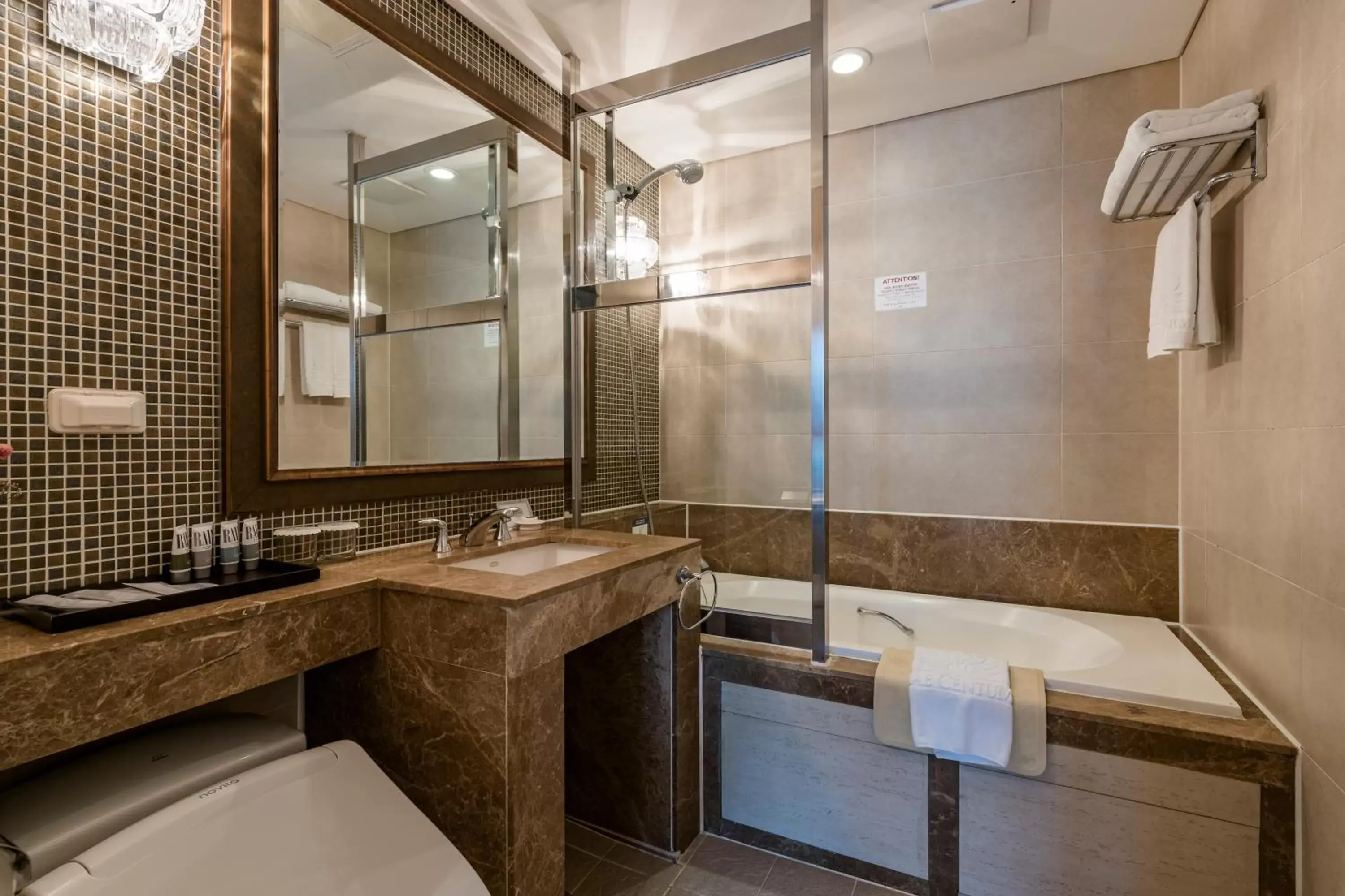 Bathroom in Haeundae Centum Hotel