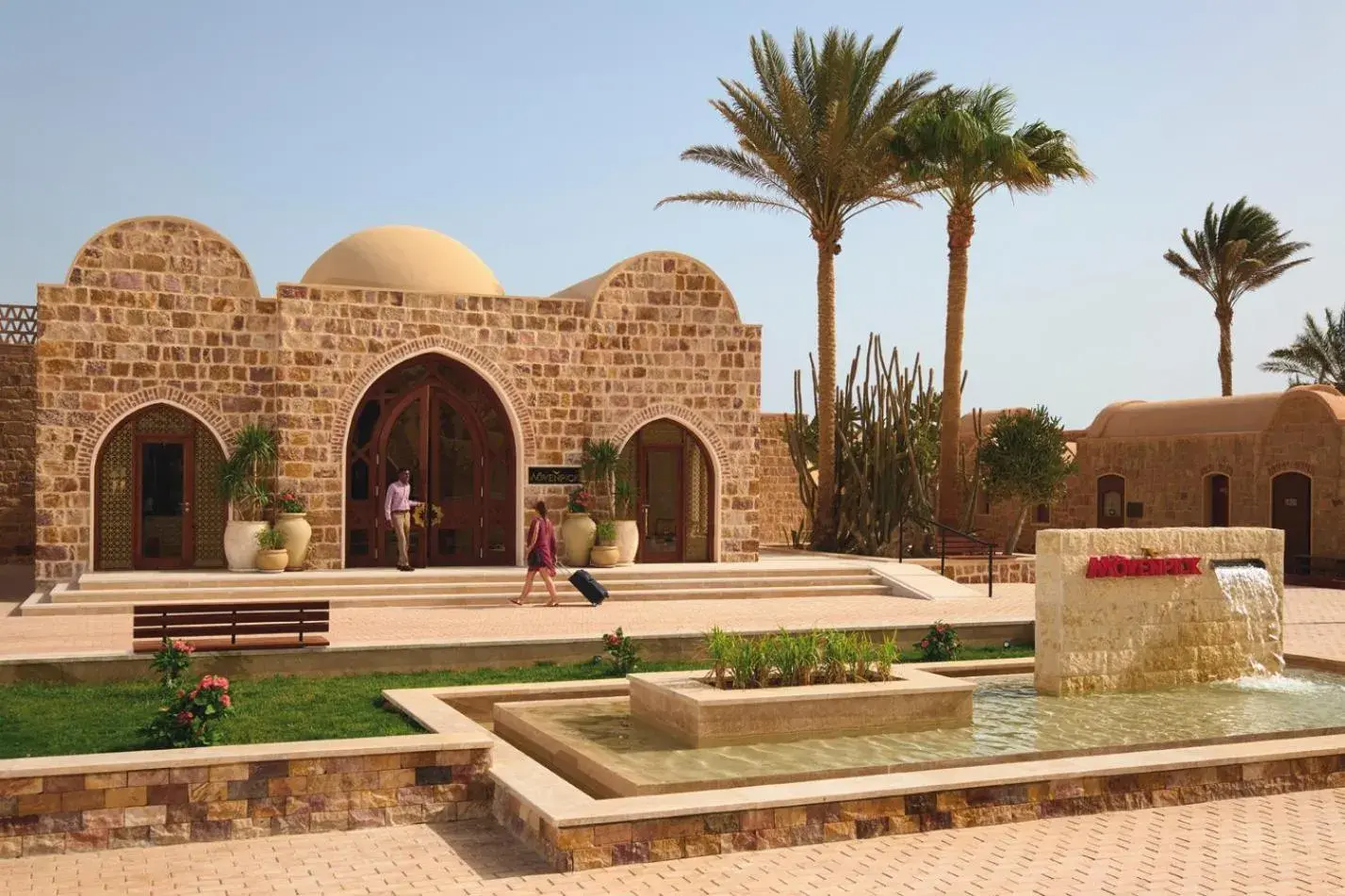 Area and facilities in Movenpick Resort El Quseir