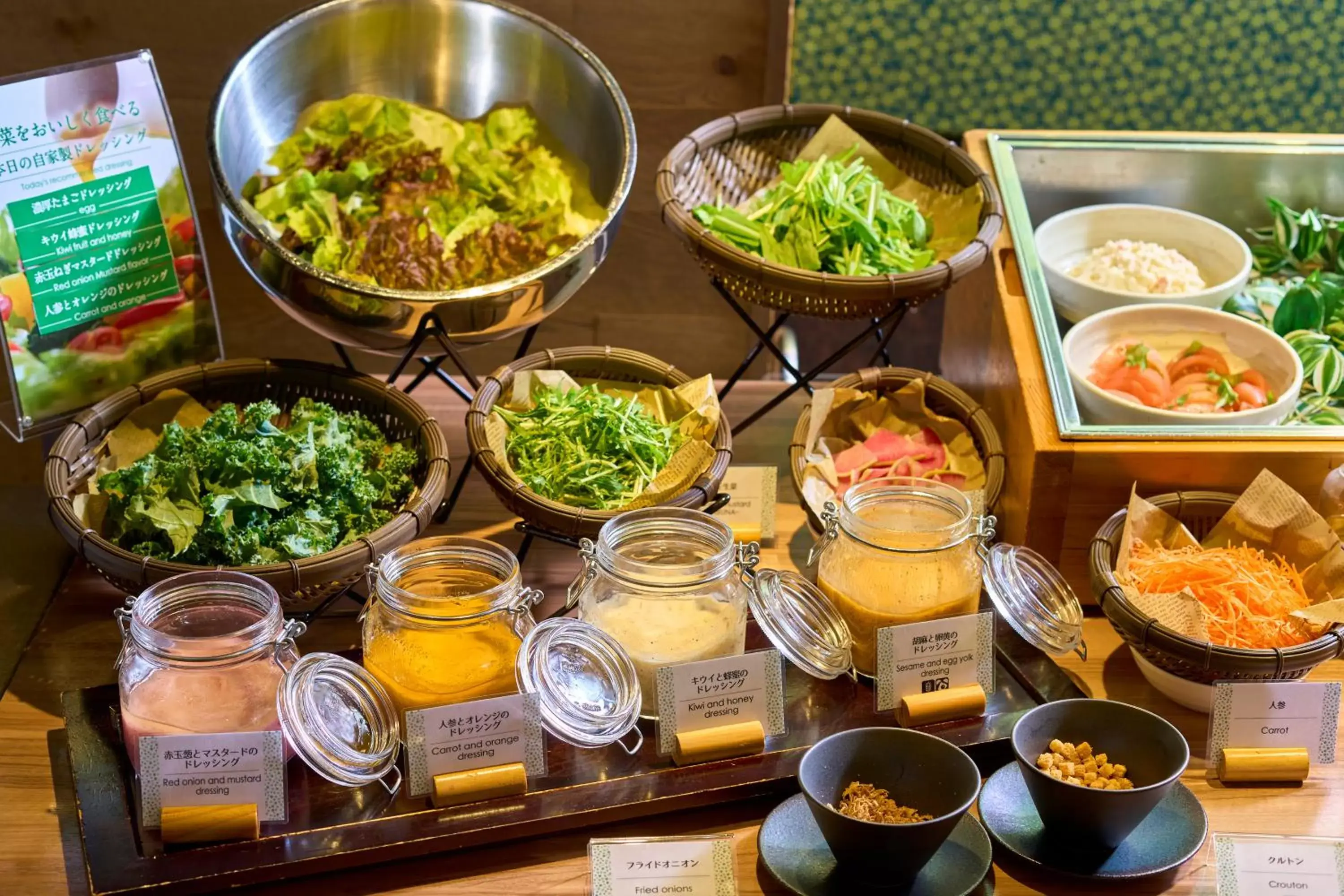 Breakfast, Food in Kyoto Tower Hotel