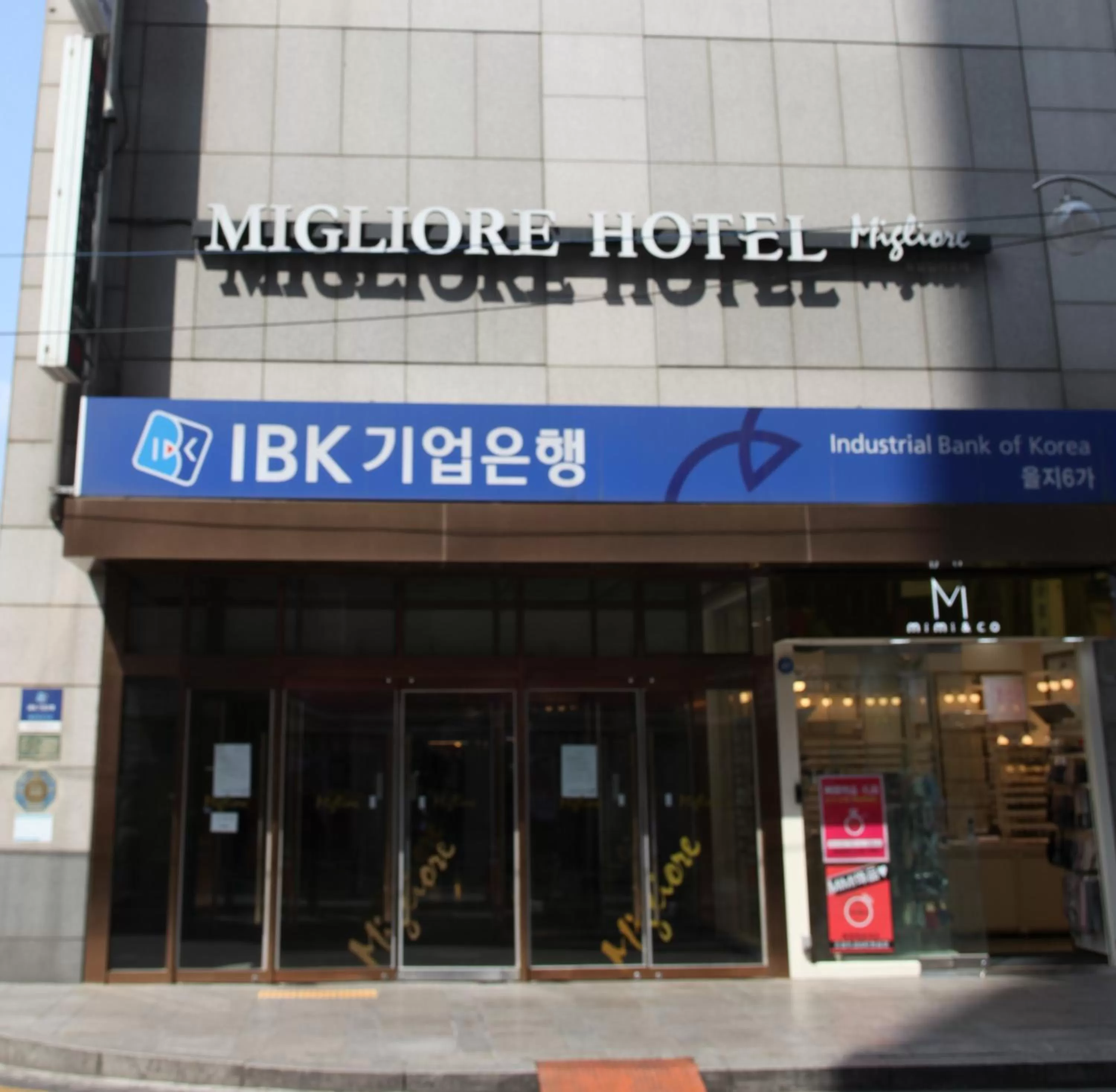 Facade/entrance in Hotel Migliore Seoul