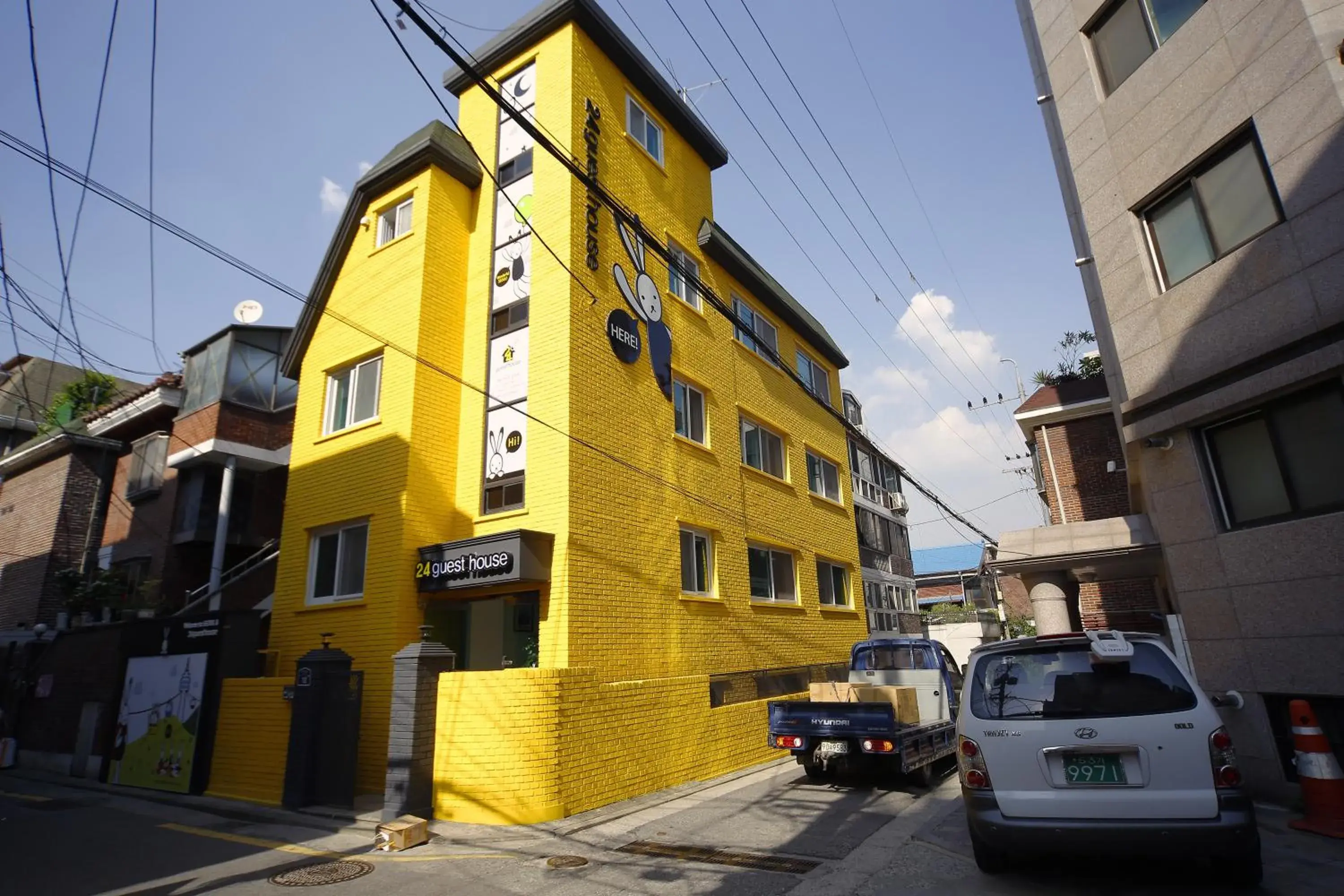 Facade/entrance, Neighborhood in 24 Guesthouse KyungHee University