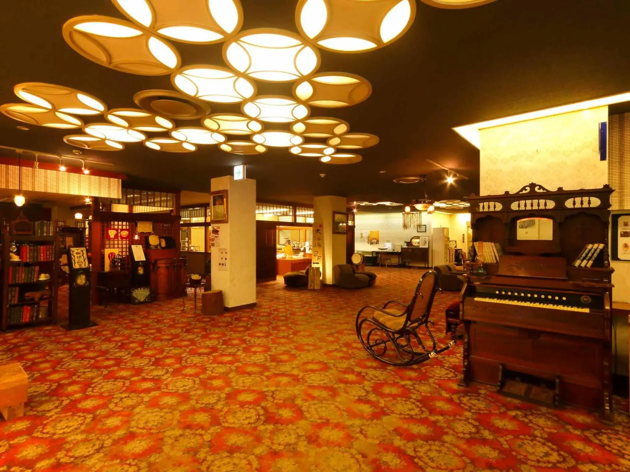 Lobby or reception in Kyotoya Hotel