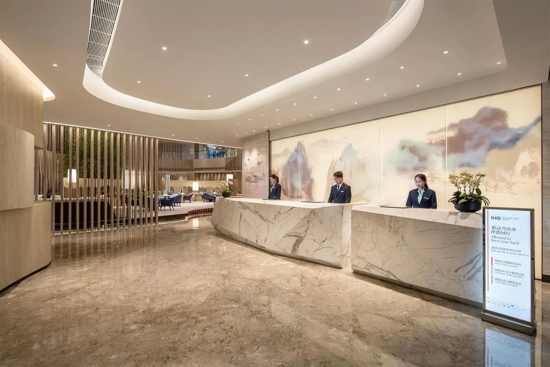 Lobby or reception, Lobby/Reception in Holiday Inn - Nanjing South Station, an IHG Hotel