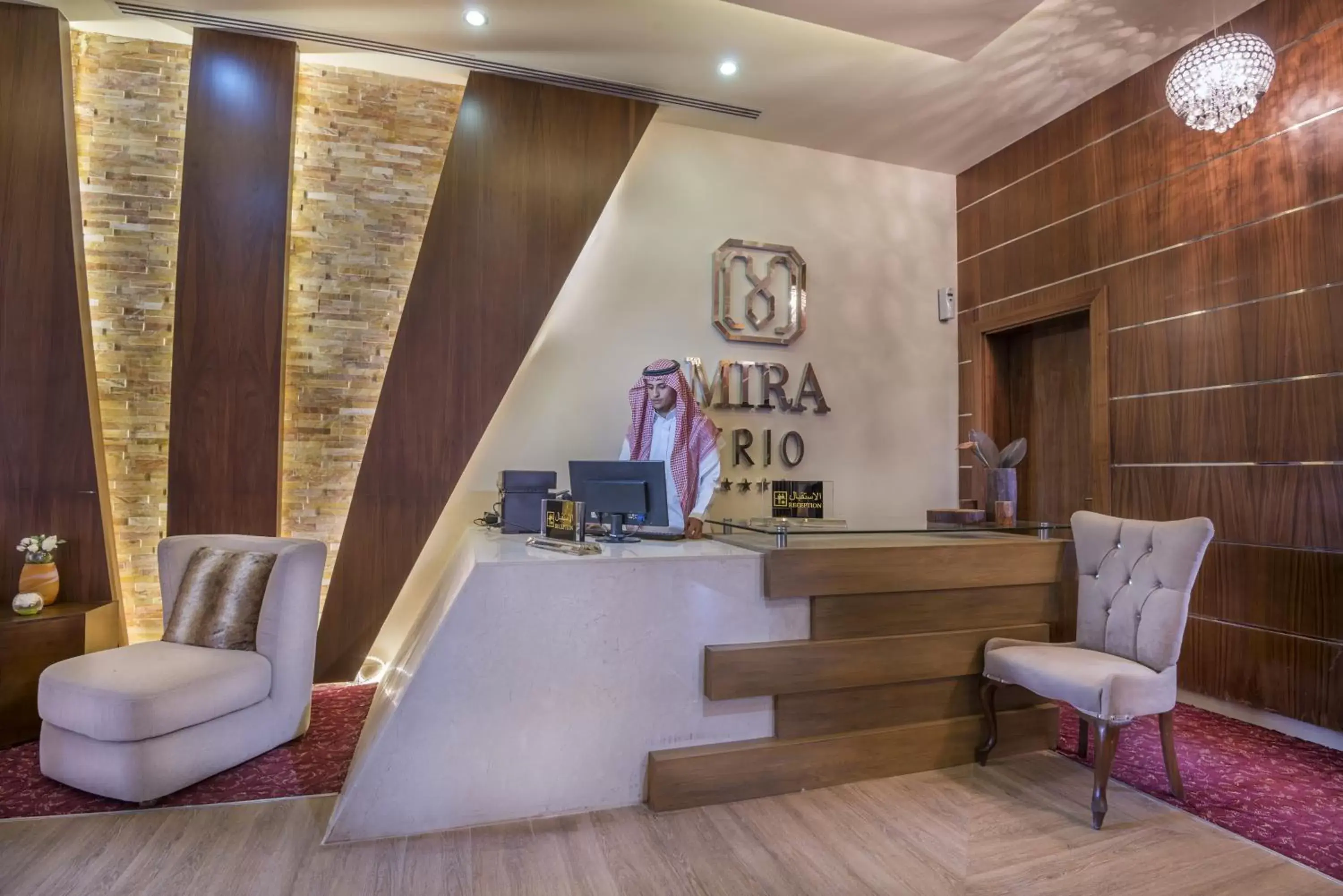 Lobby or reception, Lobby/Reception in Mira Trio Hotel - Riyadh - Tahlia Street