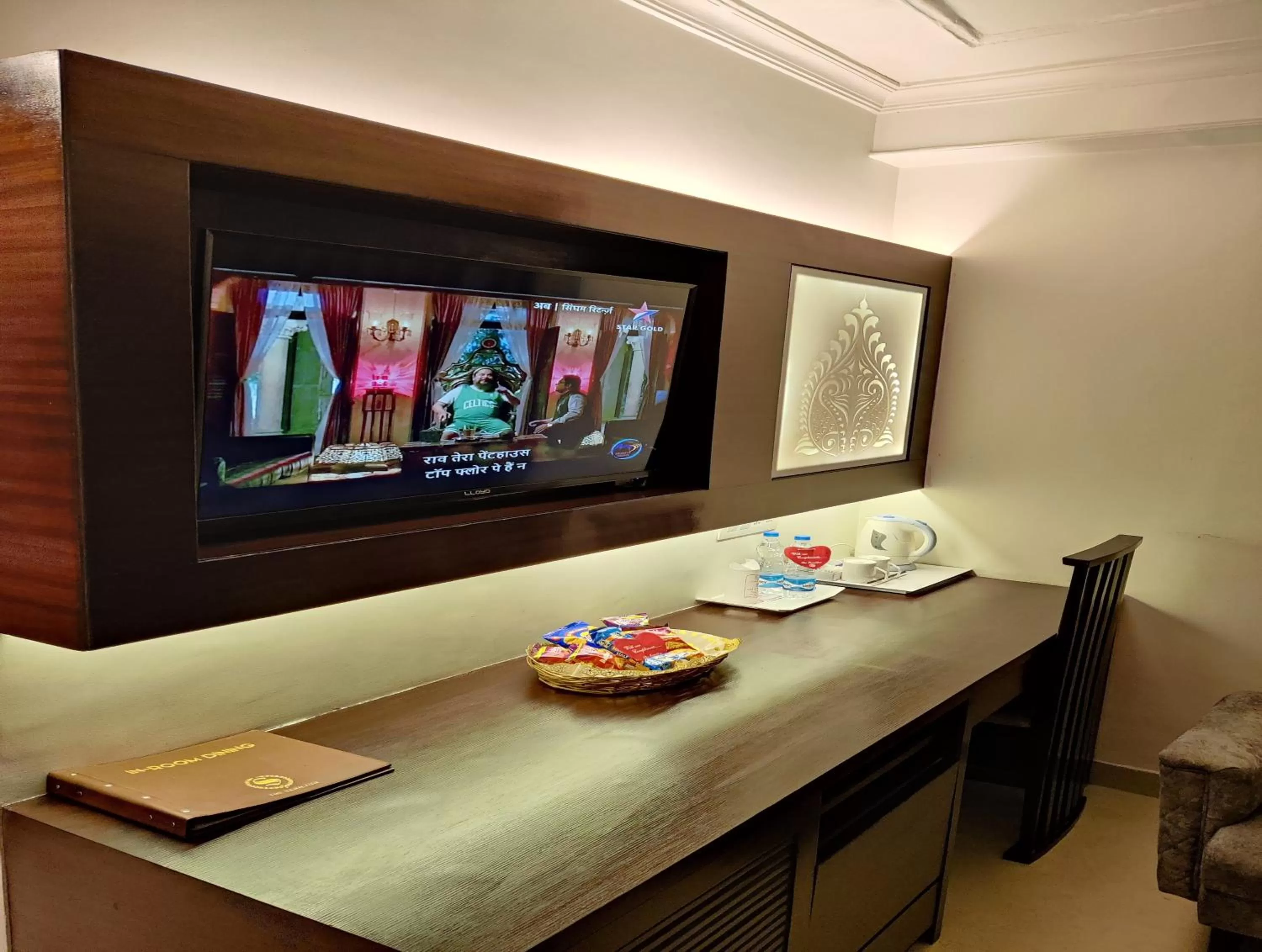 Coffee/tea facilities in The Samilton