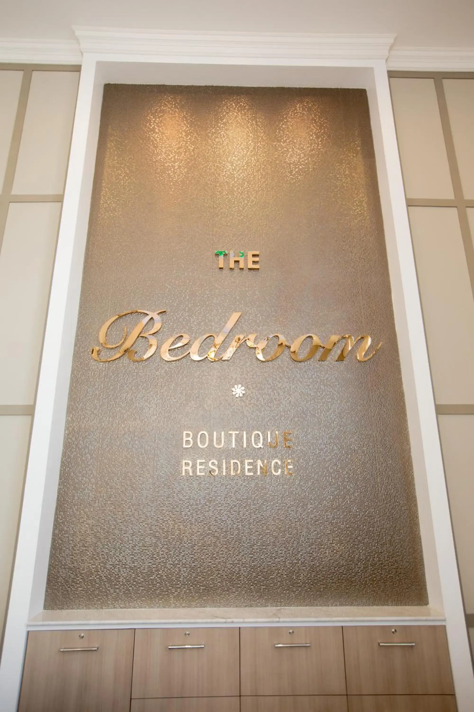 Restaurant/places to eat, Property Logo/Sign in The Bedroom Ladprao 101 Bangkok - SHA