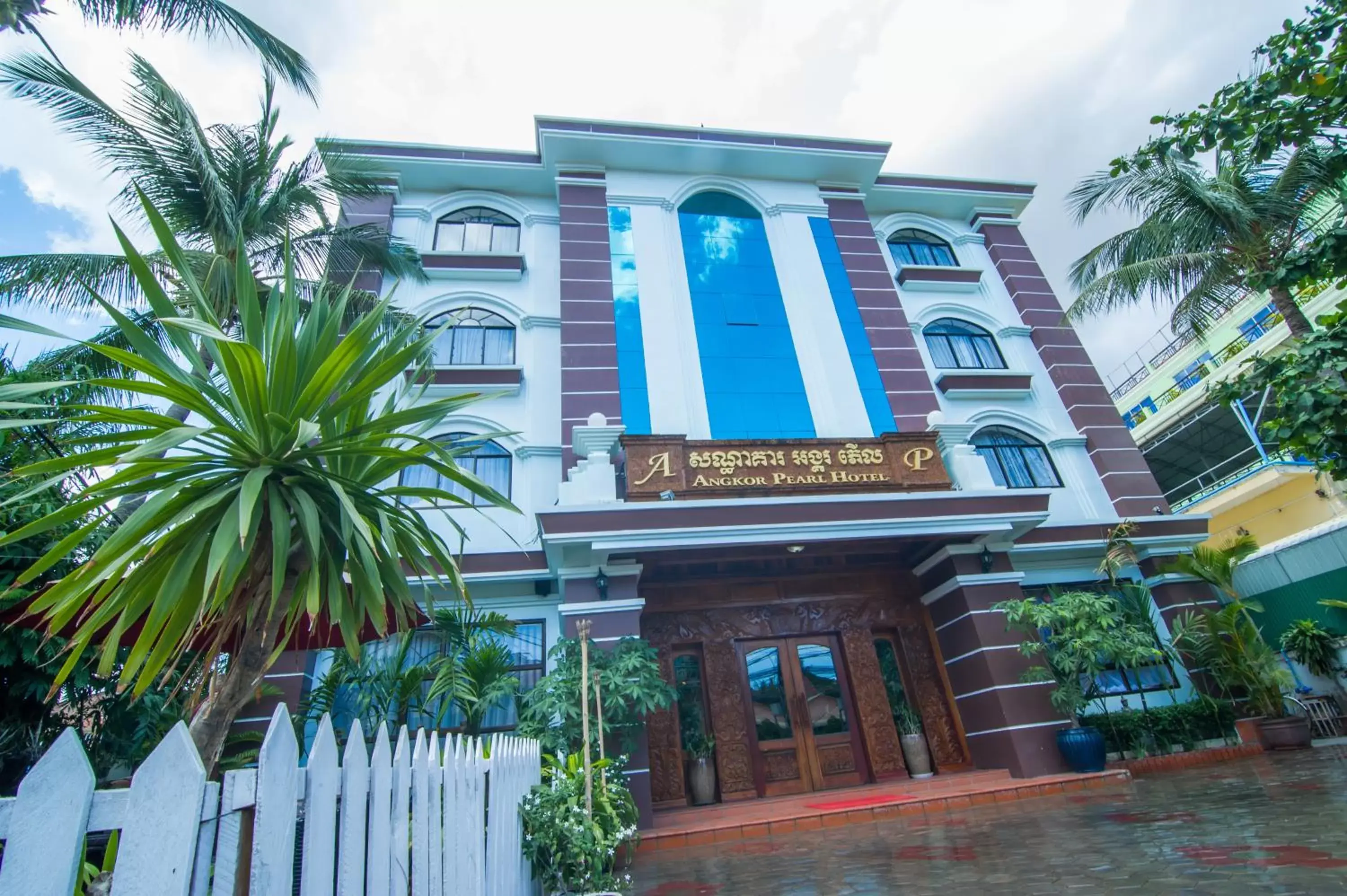 Facade/entrance, Property Building in Angkor Pearl Hotel