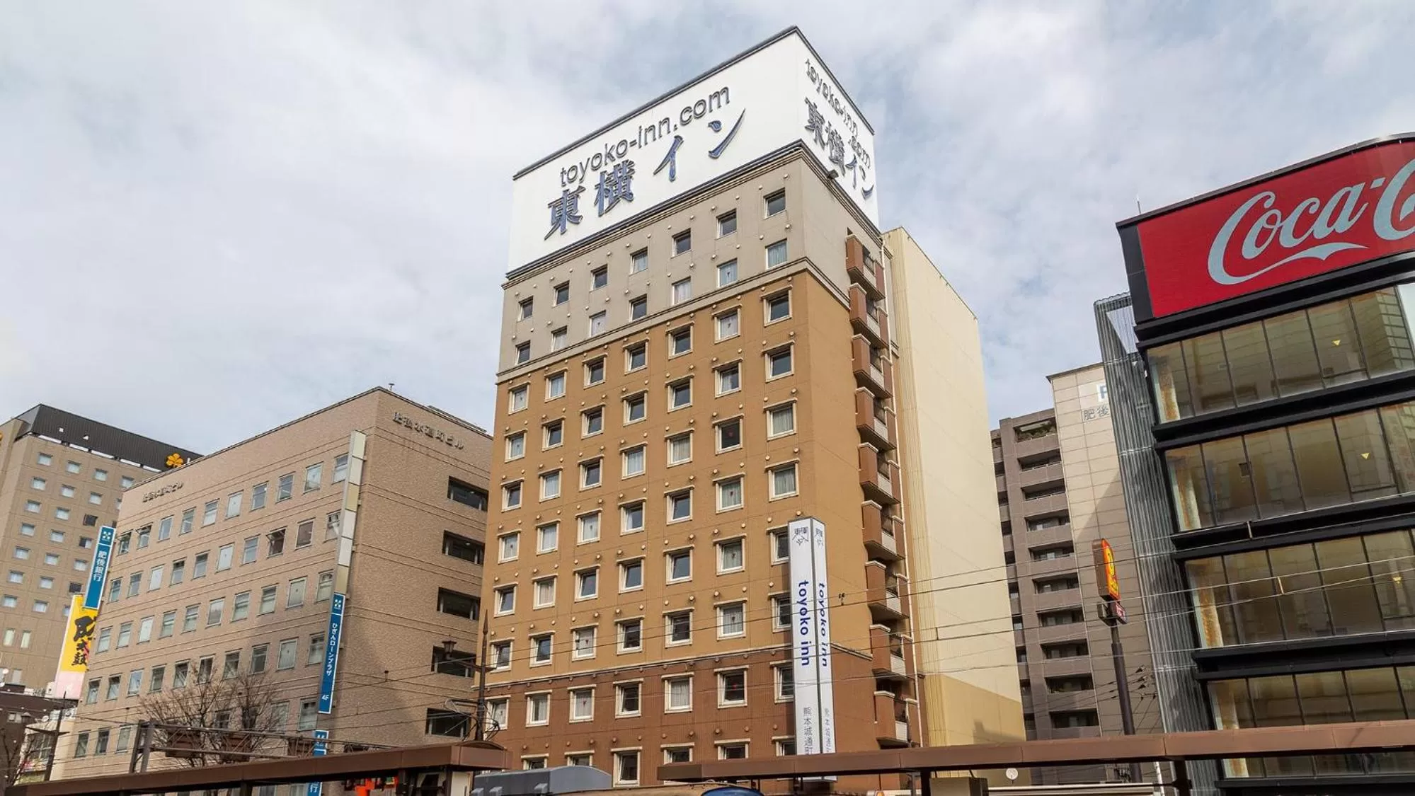 Property building in Toyoko Inn Kumamoto-jyo Toricho Suji
