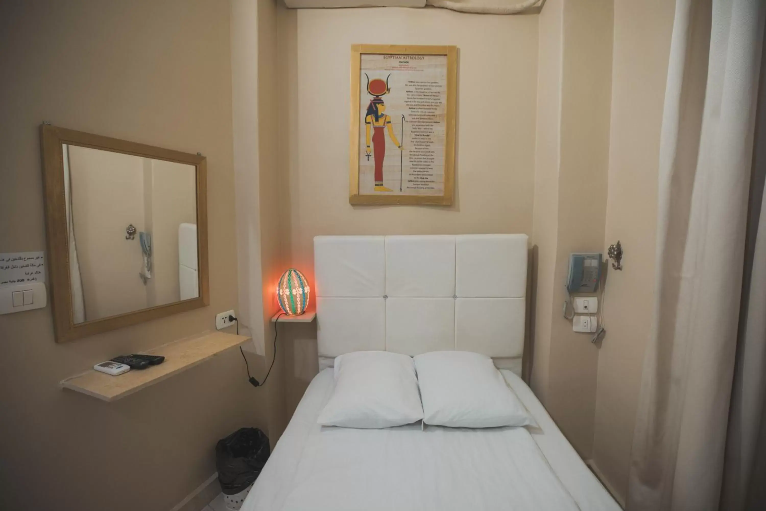 Bed in Tahrir Plaza Suites - Museum View