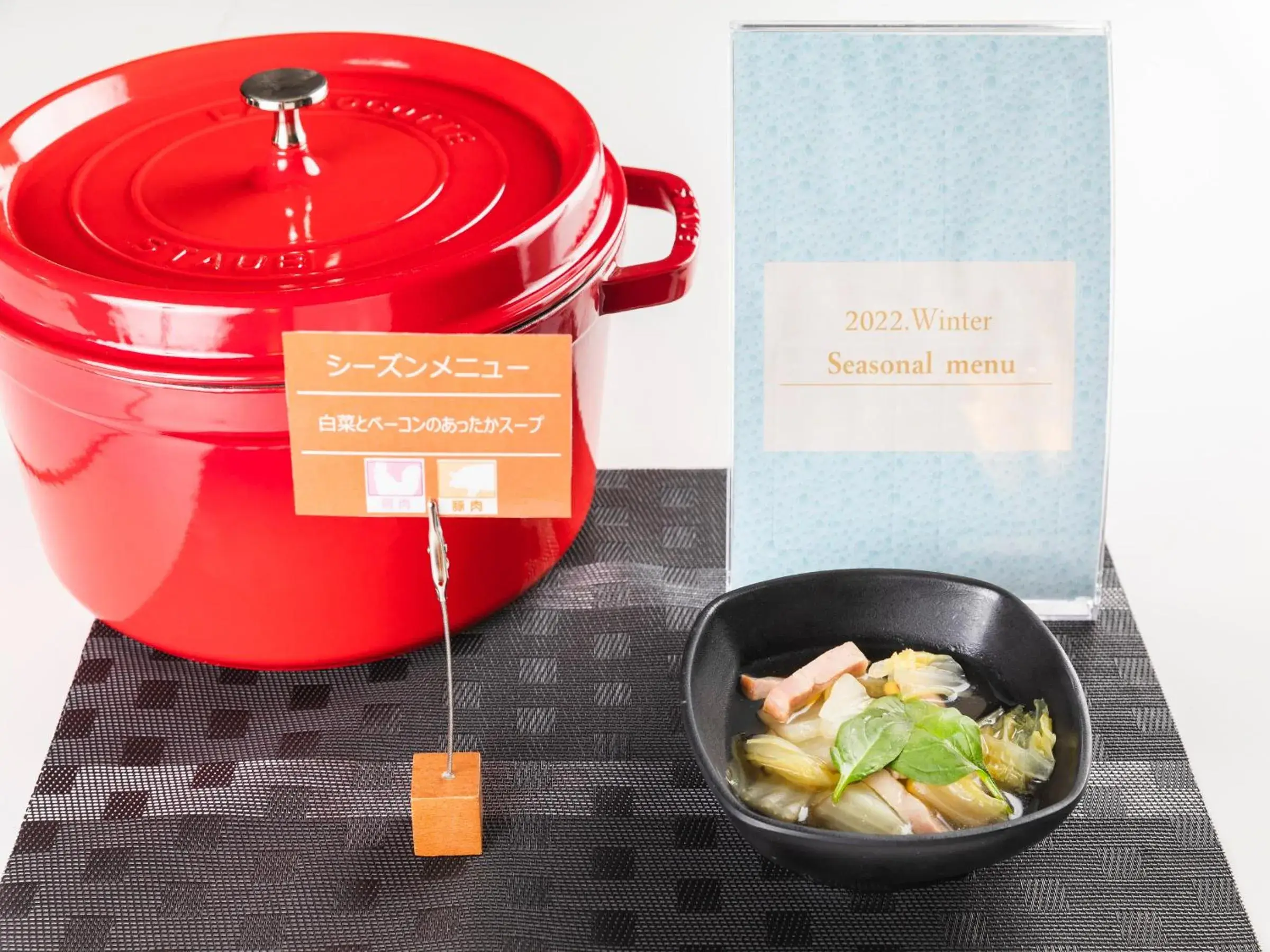 Buffet breakfast in Sotetsu Fresa Inn Daimon Buffet breakfast in Sotetsu Fresa Inn Daimon