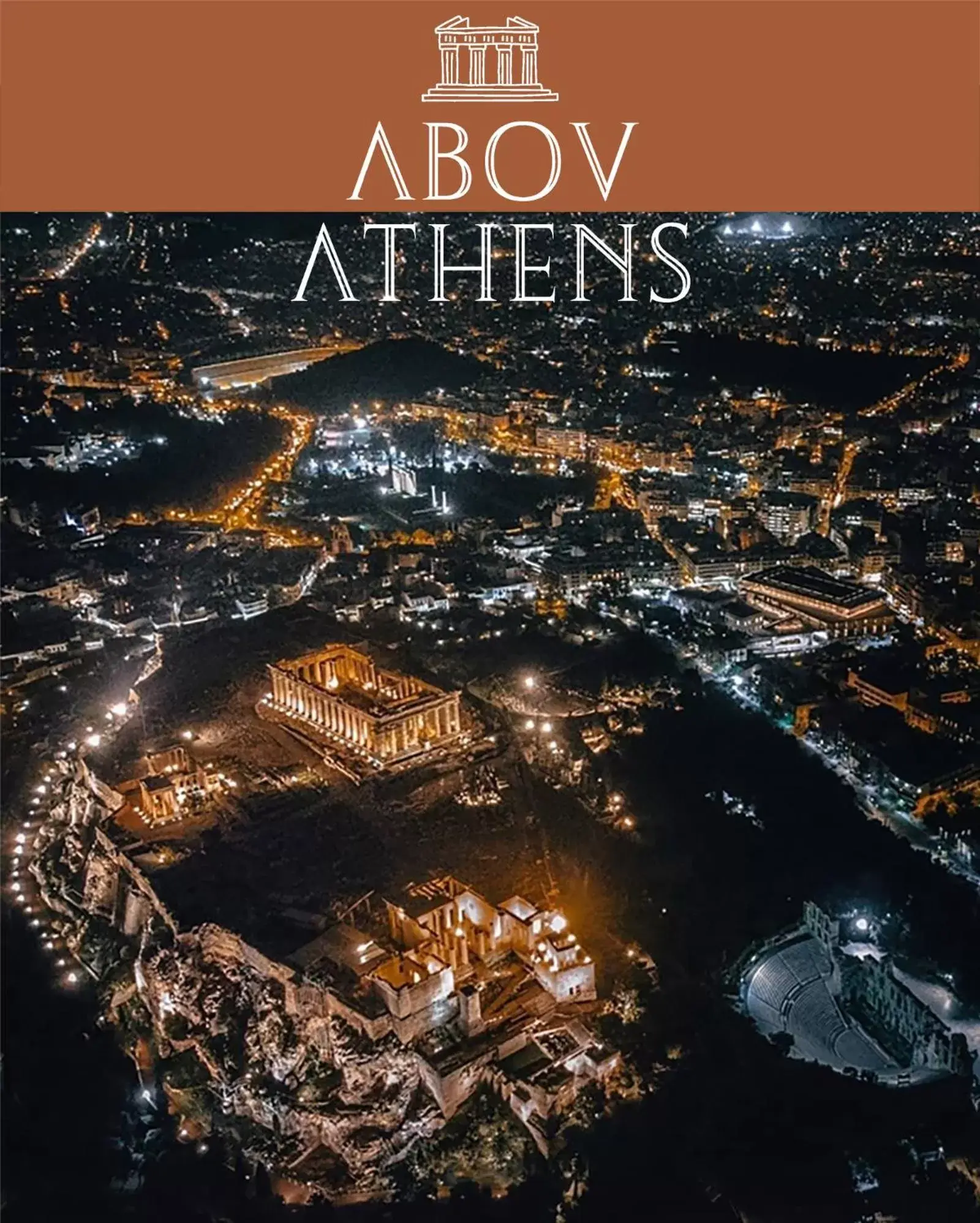 Bird's eye view, Bird's-eye View in AboV Athens