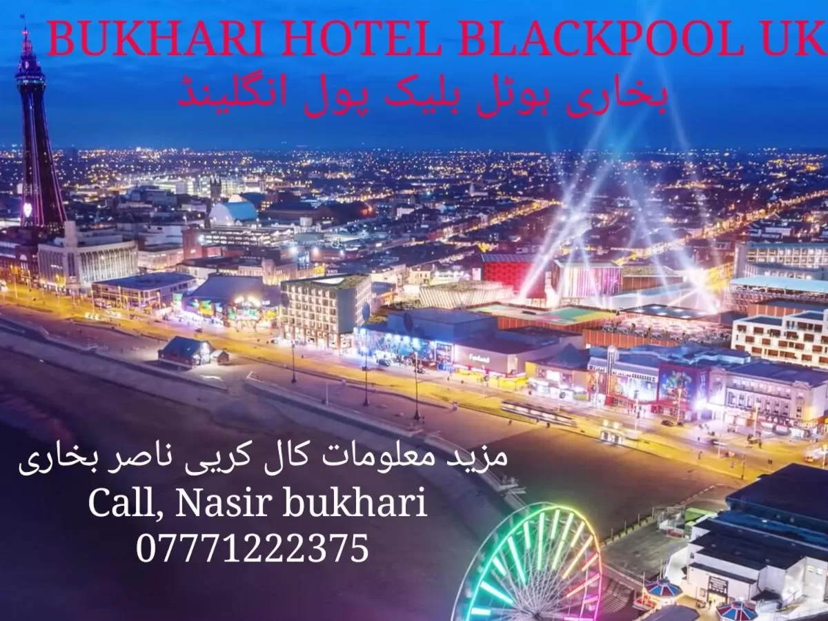 BUKHARI Hotel