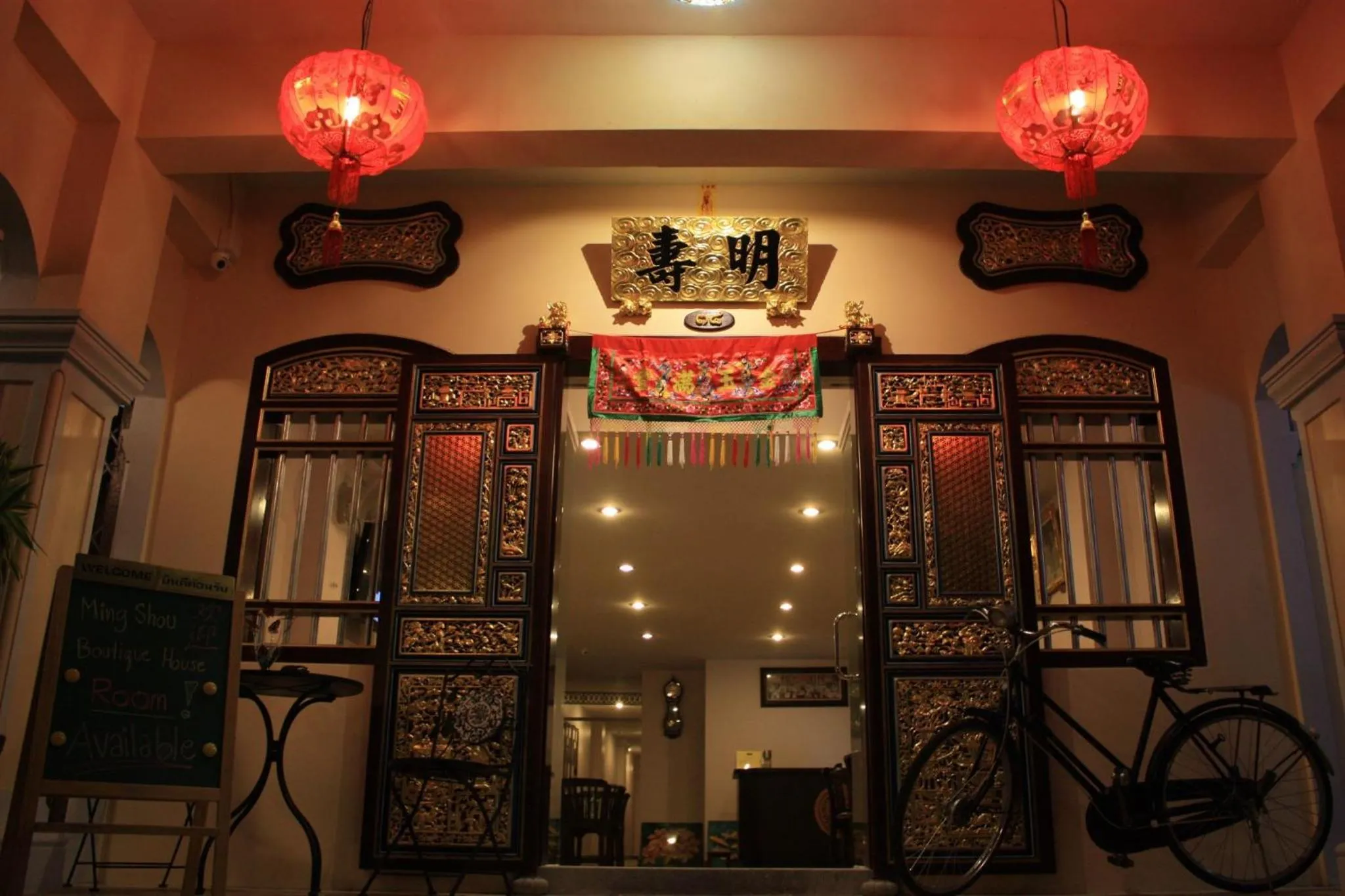 Facade/entrance in Ming Shou Boutique House