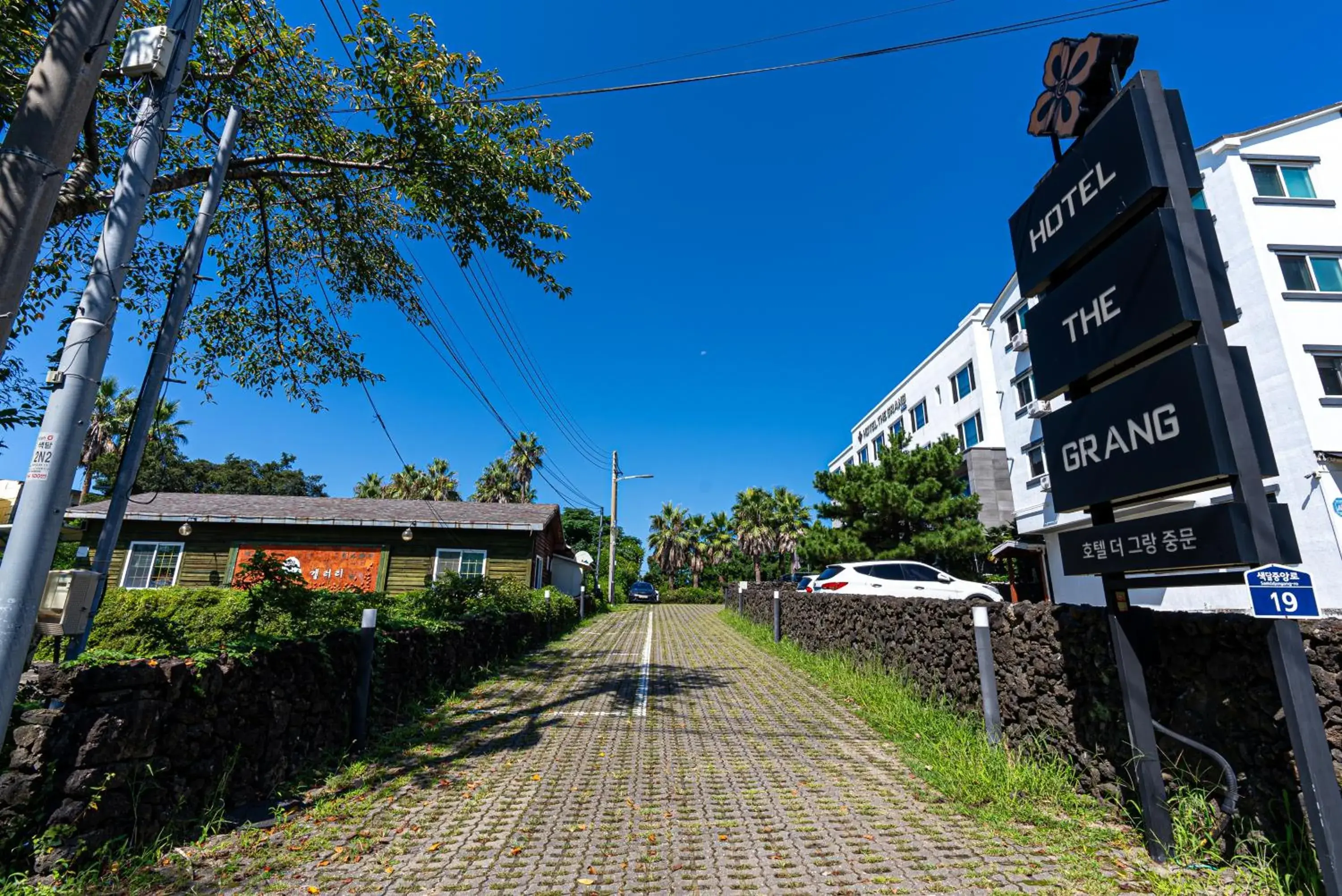 Property Building in Hotel The Grang Jungmun