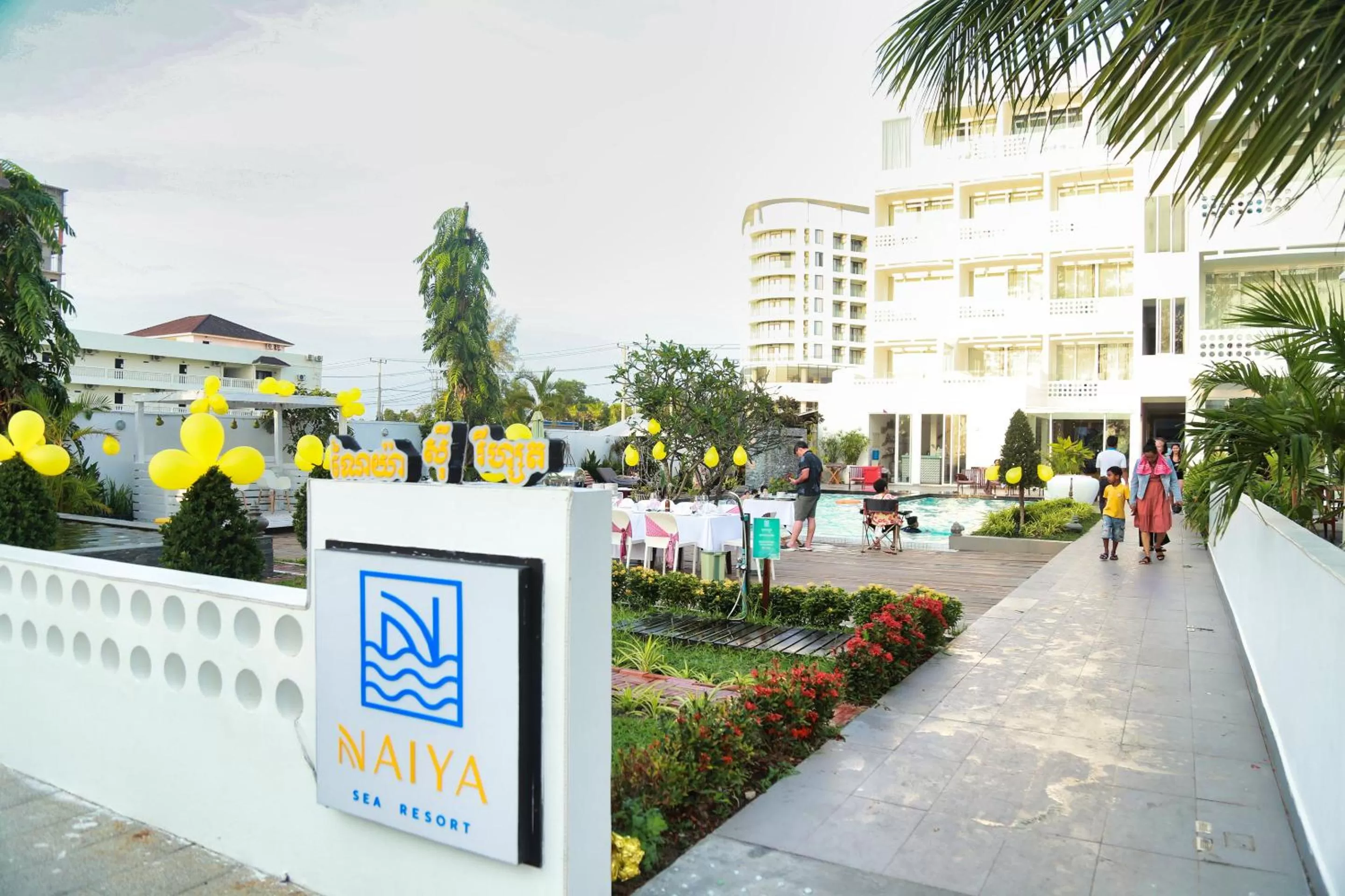 Facade/entrance in Naiya Sea Resort