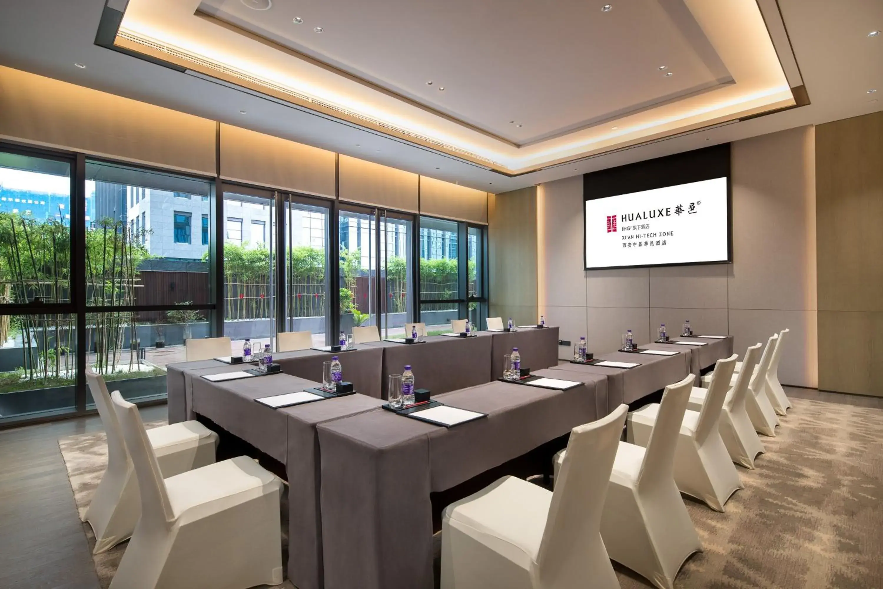 Meeting/conference room in InterContinental Xi'an Hi-Tech Zone