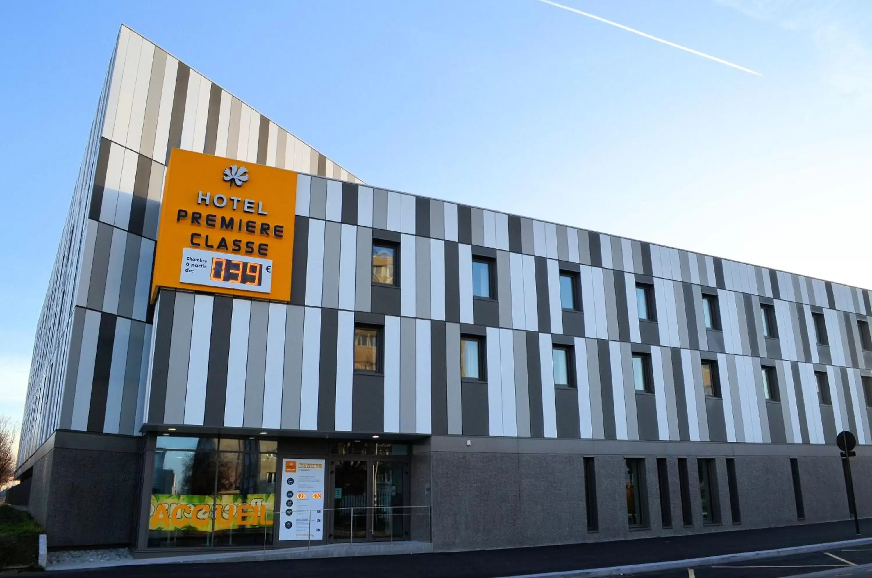 Facade/entrance, Property Building in Premiere Classe Le Havre Centre-LES DOCKS