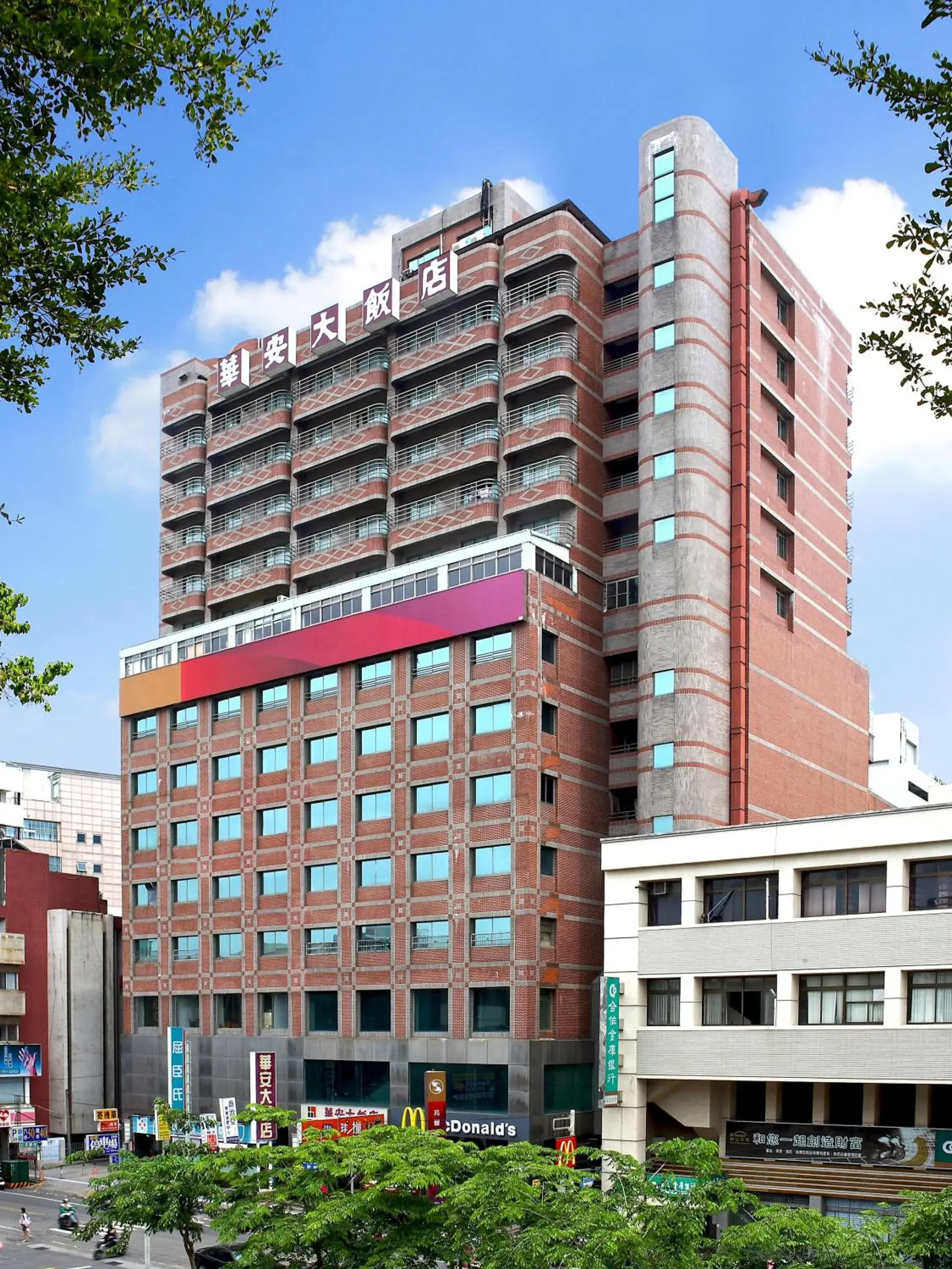 Facade/entrance, Property Building in Metro Hotel