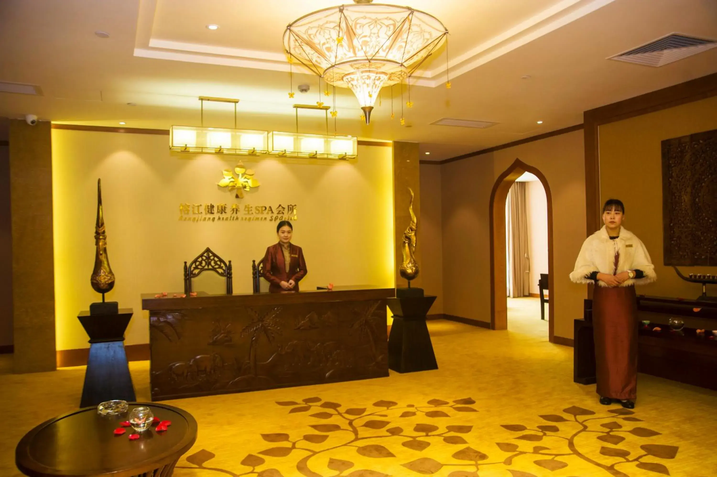 Spa and wellness centre/facilities, Lobby/Reception in Rongjiang Hotel