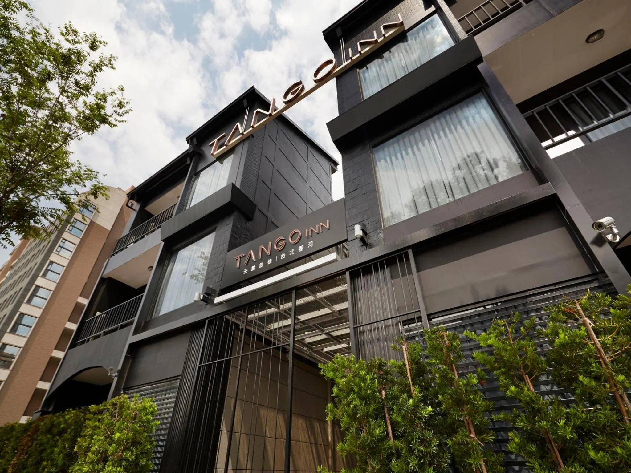 Facade/entrance in Tango Inn Taipei Jihe