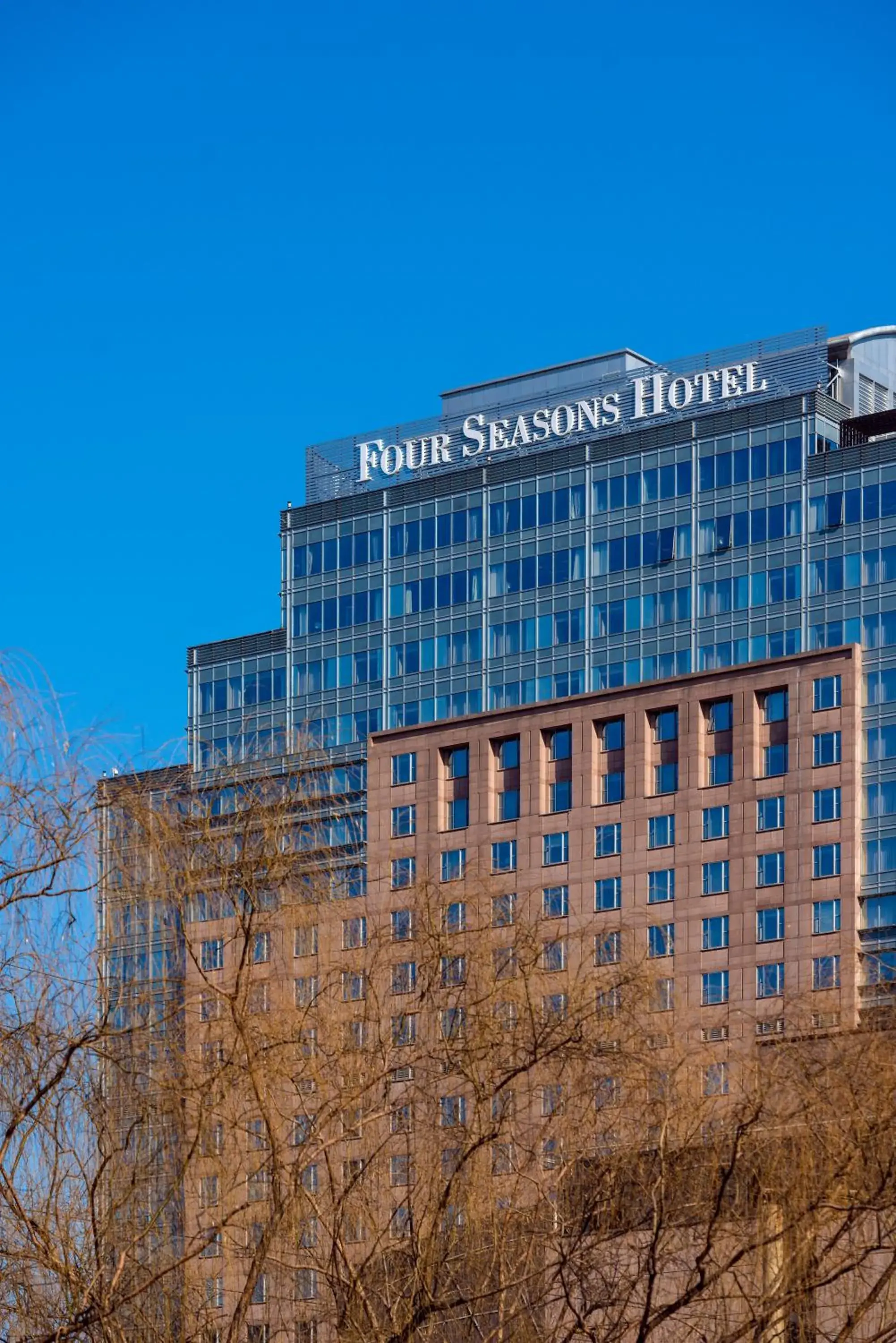 Facade/entrance in Four Seasons Hotel Beijing