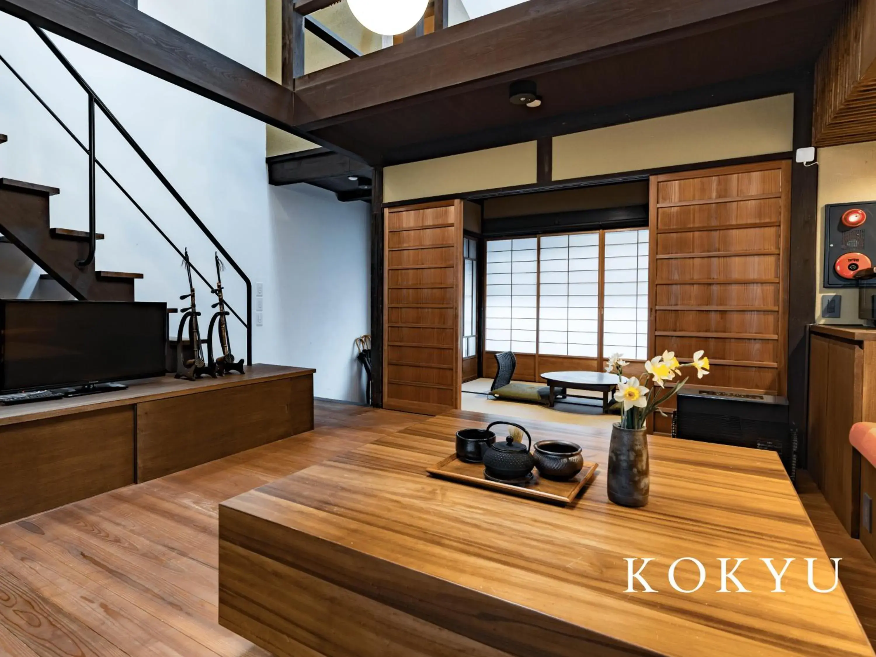 Photo of the whole room, Seating Area in Kyoto Machiya Fukune