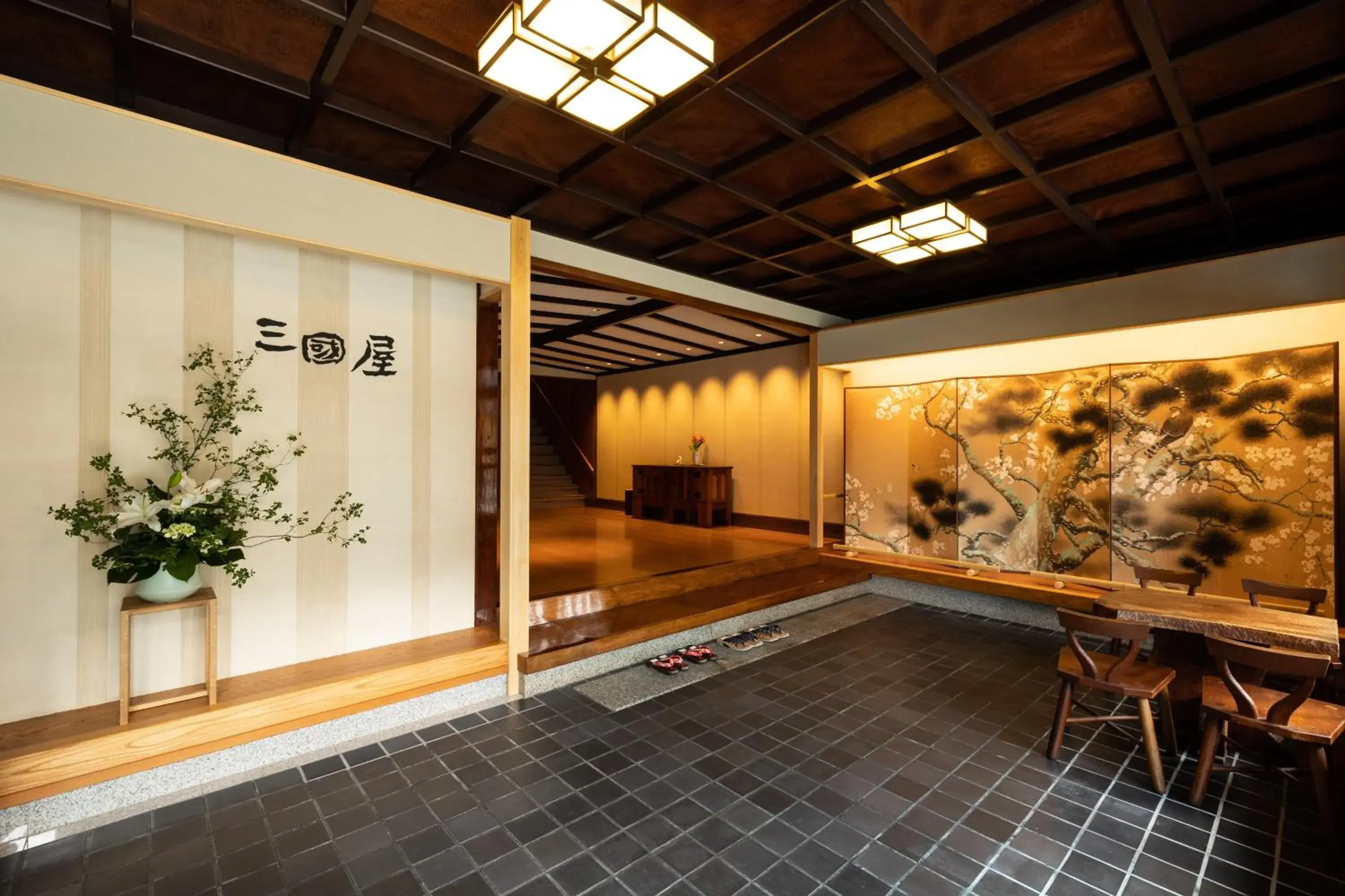 Mikuniya Ryokan