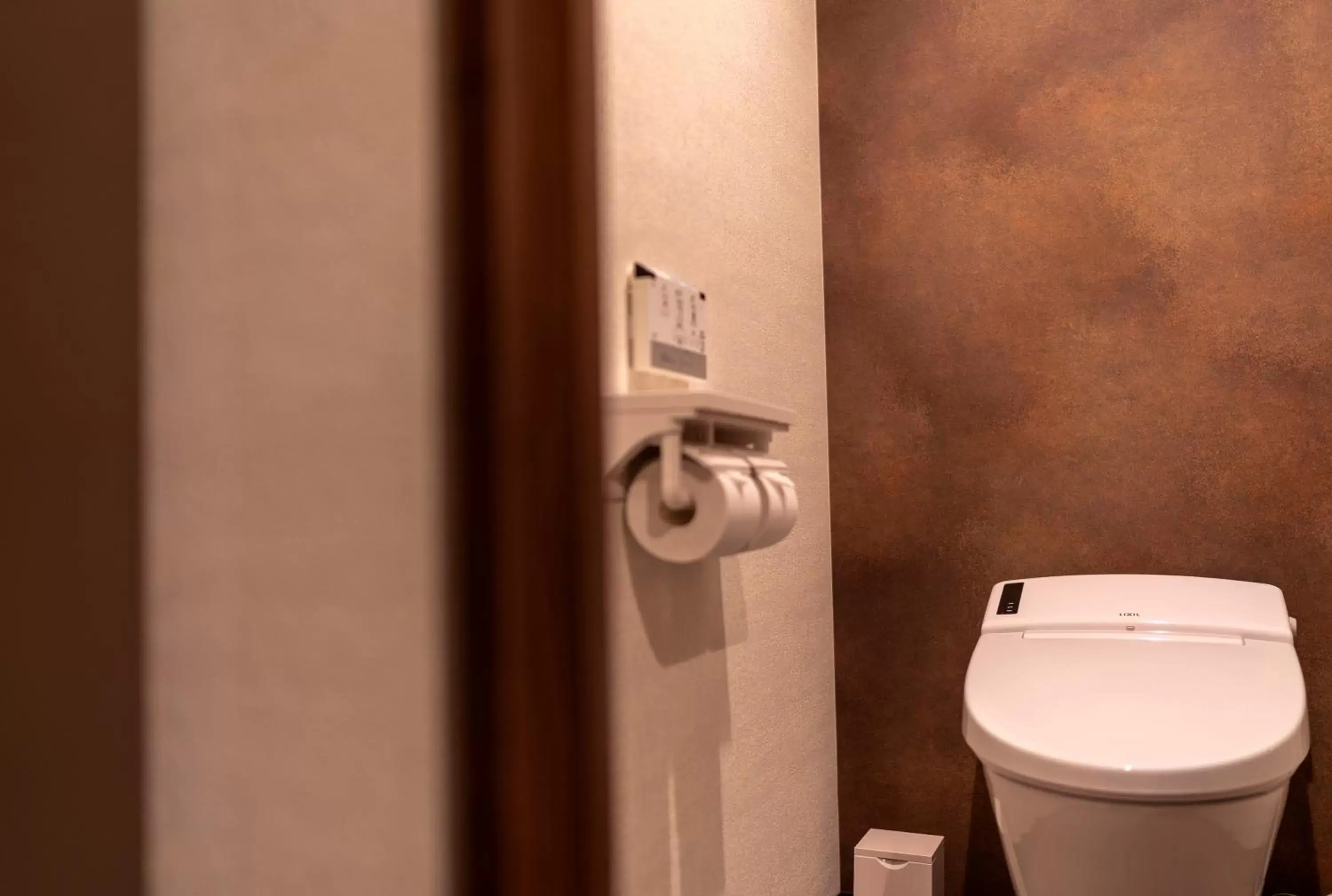 Toilet, Bathroom in Hotel Torifito Otaru Canal