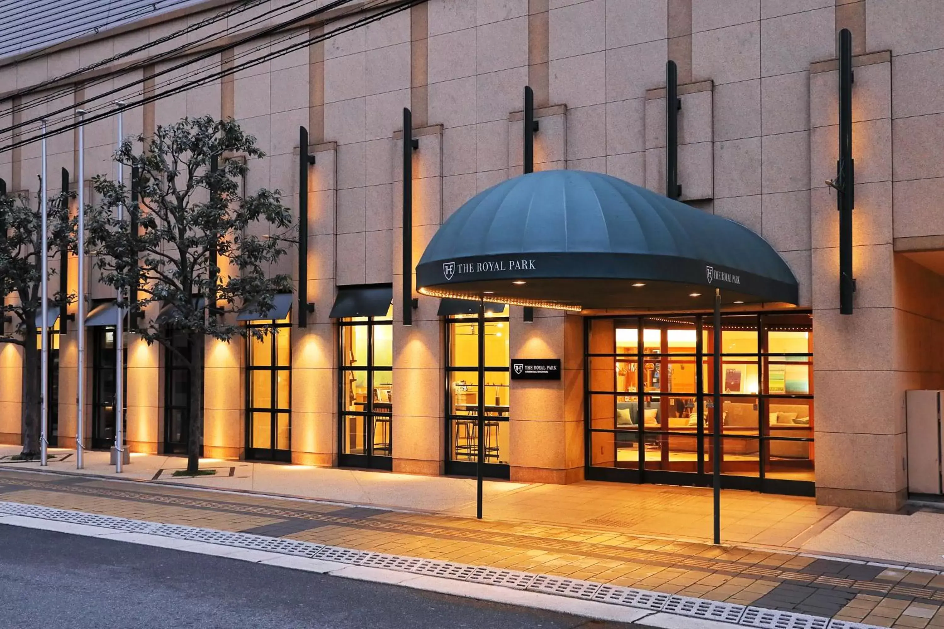 Facade/entrance in The Royal Park Hotel Hiroshima Riverside