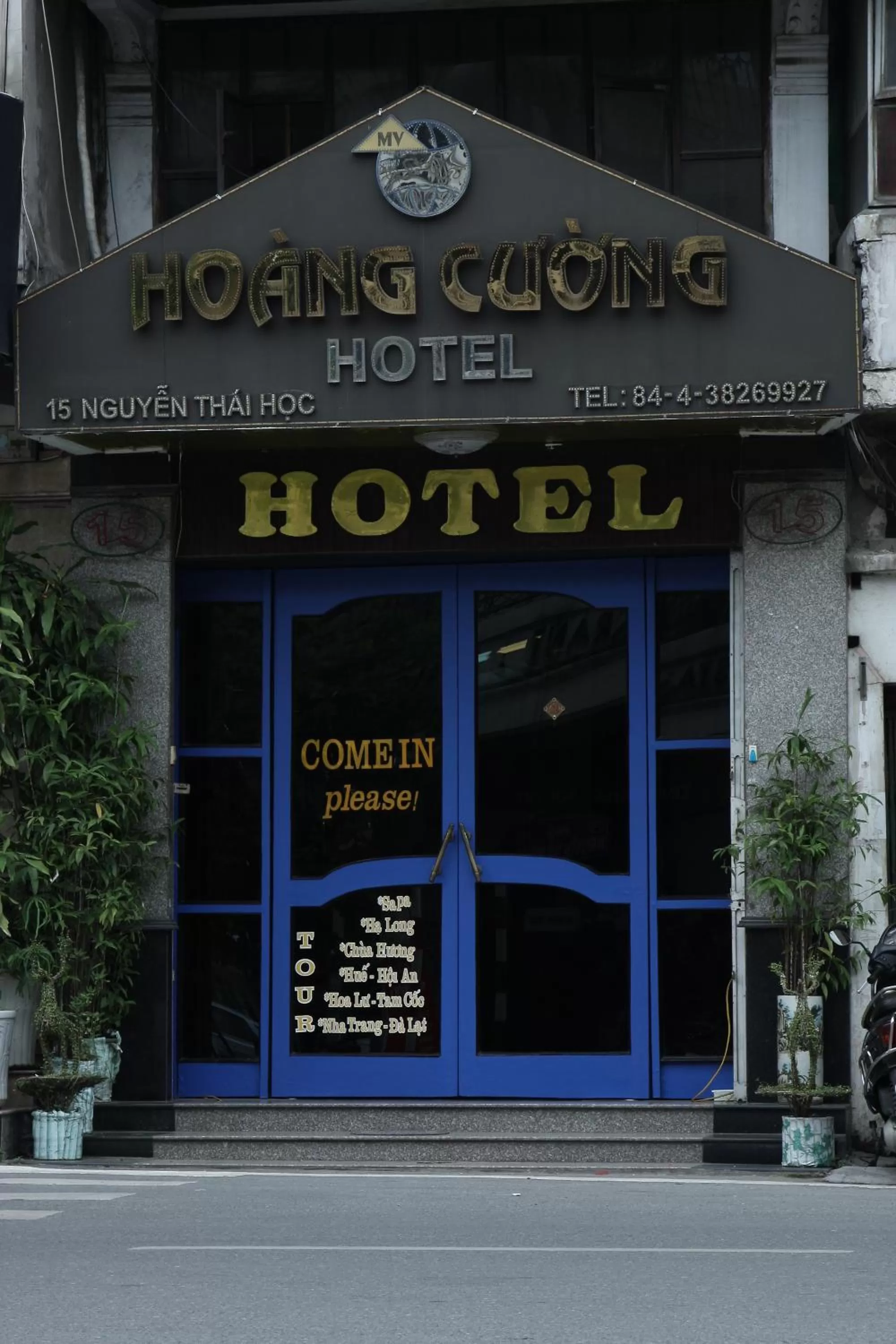 Hoang Cuong Hotel